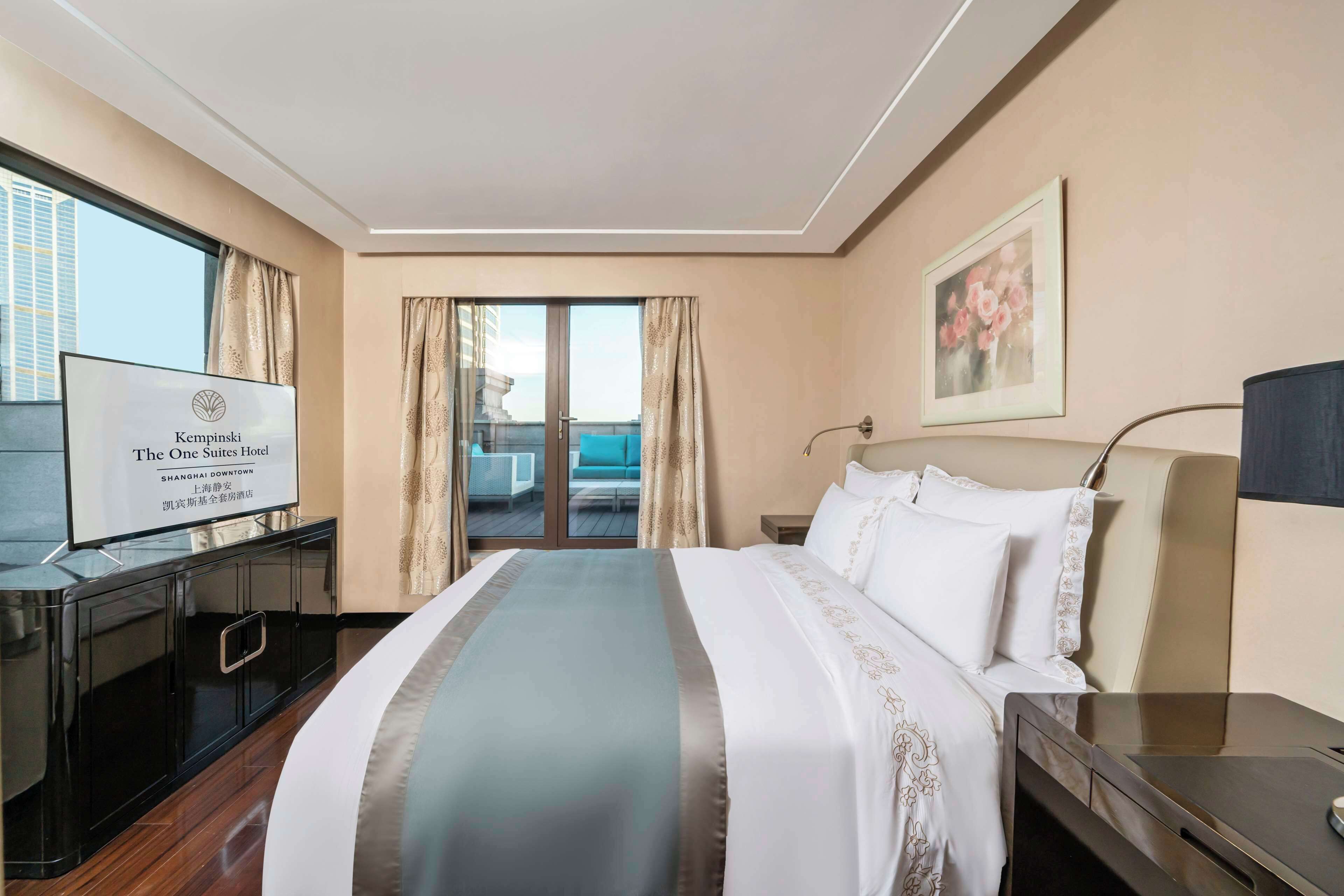 Kempinski The One Suites Hotel Shanghai Downtown Kempinski The One Suites Hotel Shanghai Downtown