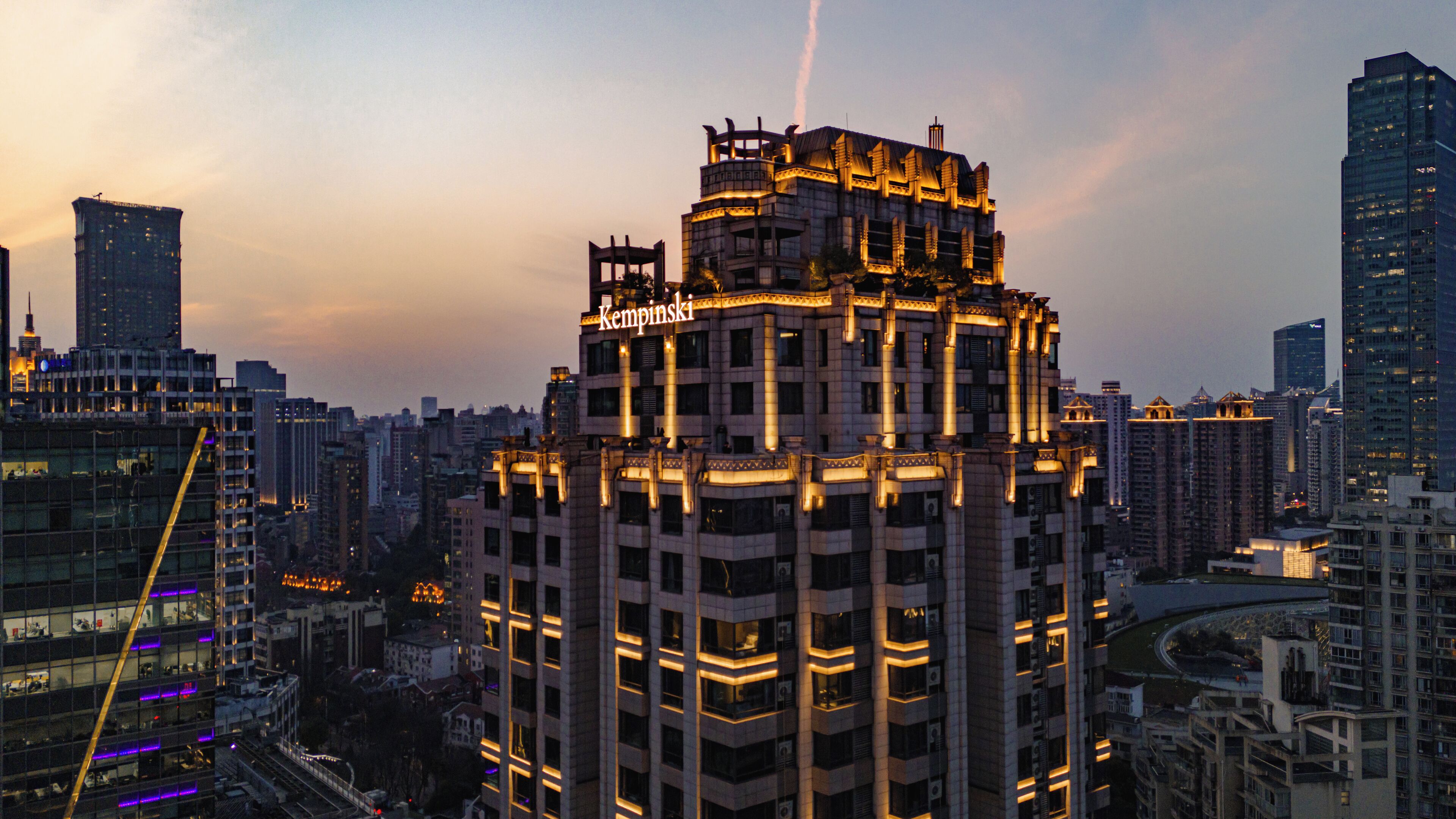 Kempinski The One Suites Hotel Shanghai Downtown Kempinski The One Suites Hotel Shanghai Downtown