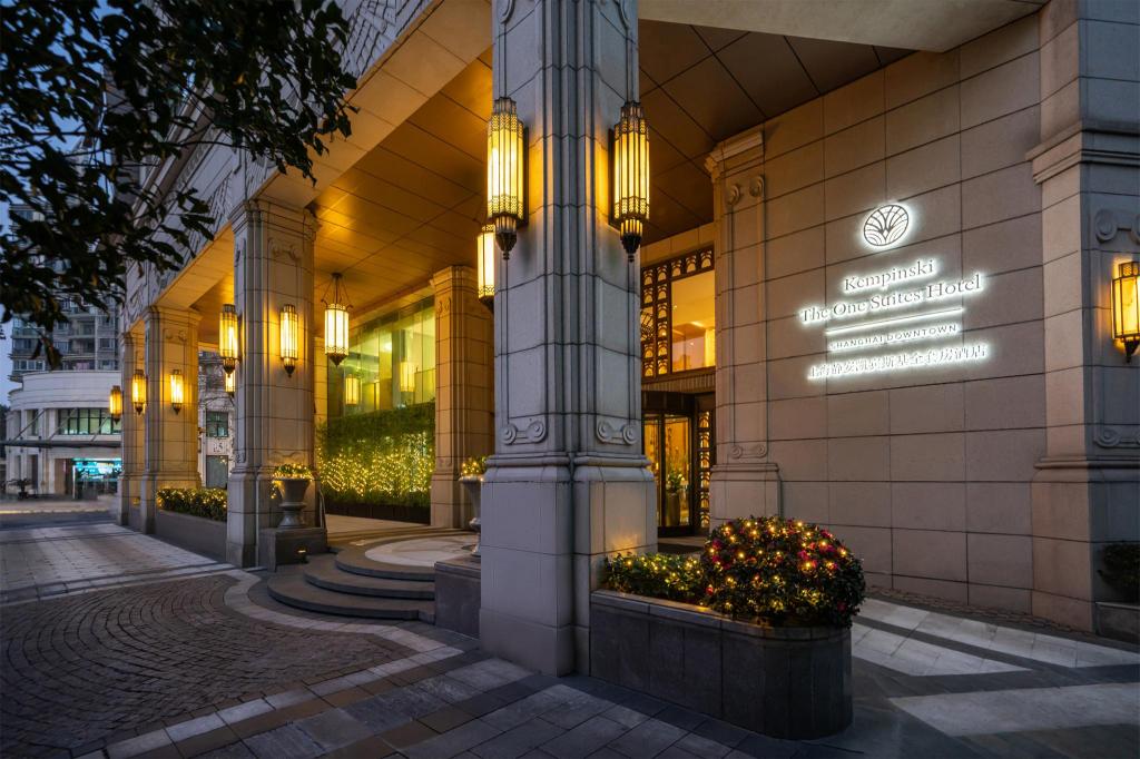Kempinski The One Suites Hotel Shanghai Downtown Kempinski The One Suites Hotel Shanghai Downtown