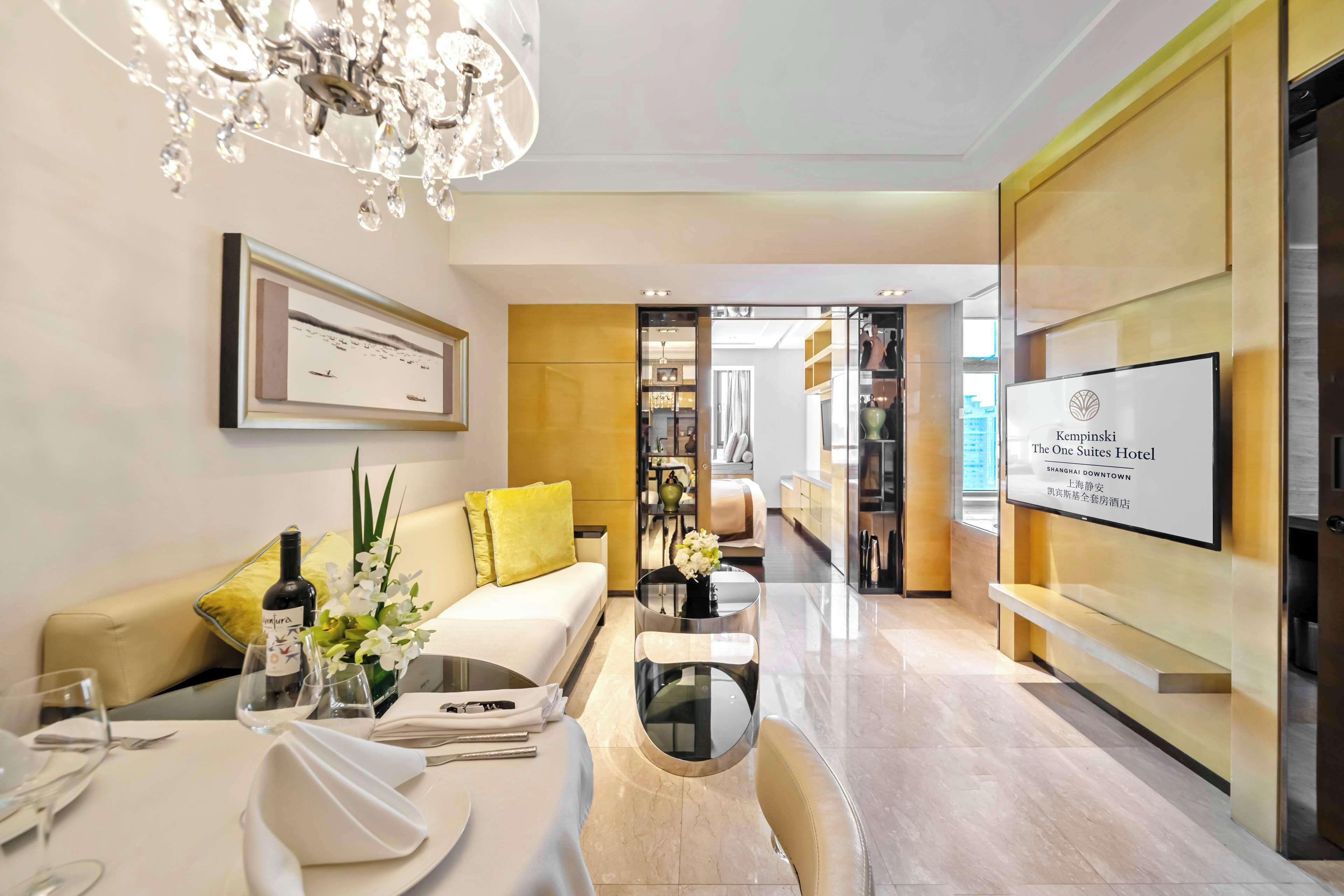 Kempinski The One Suites Hotel Shanghai Downtown Kempinski The One Suites Hotel Shanghai Downtown