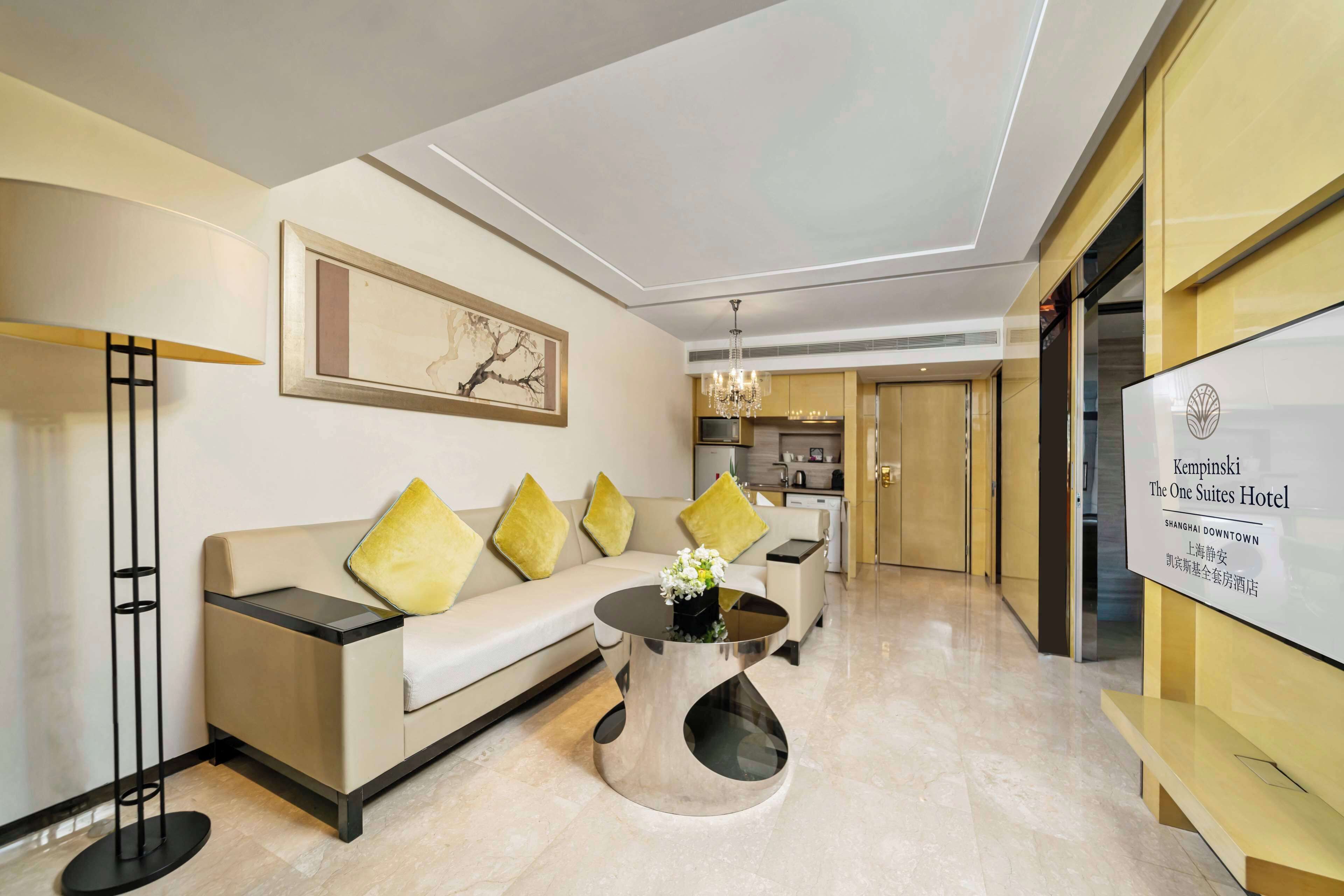 Kempinski The One Suites Hotel Shanghai Downtown Kempinski The One Suites Hotel Shanghai Downtown