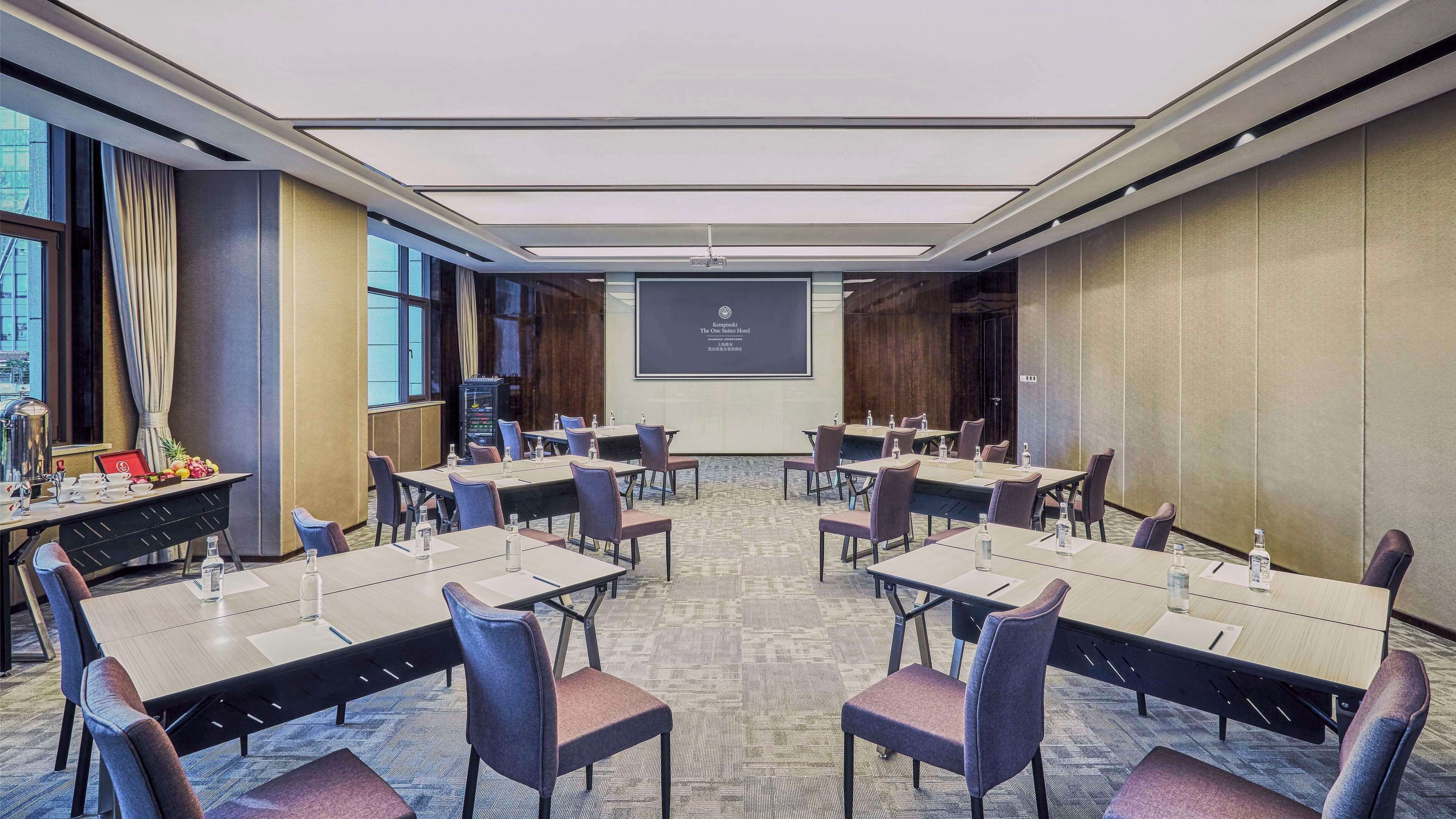 Kempinski The One Suites Hotel Shanghai Downtown Kempinski The One Suites Hotel Shanghai Downtown
