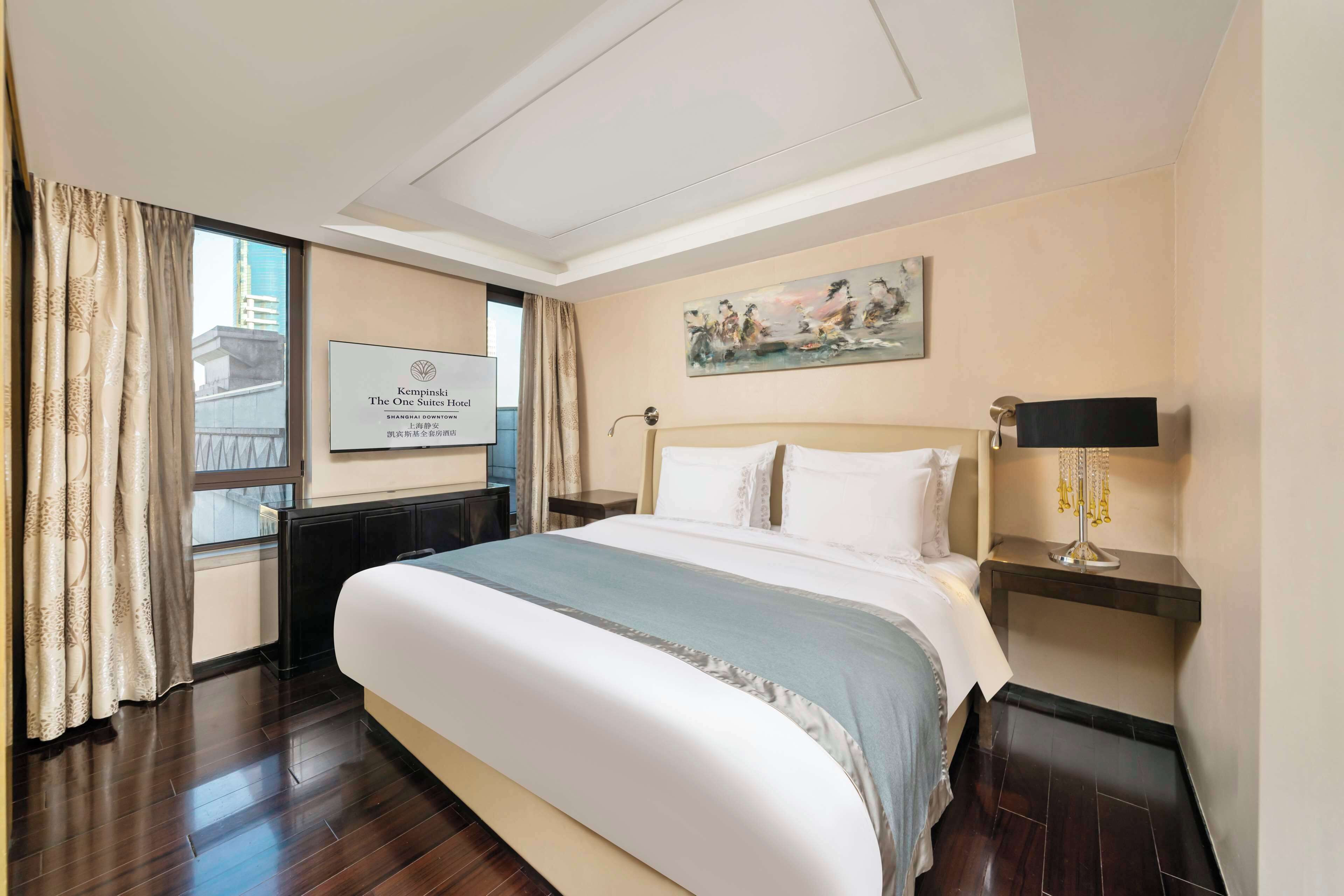 Kempinski The One Suites Hotel Shanghai Downtown Kempinski The One Suites Hotel Shanghai Downtown