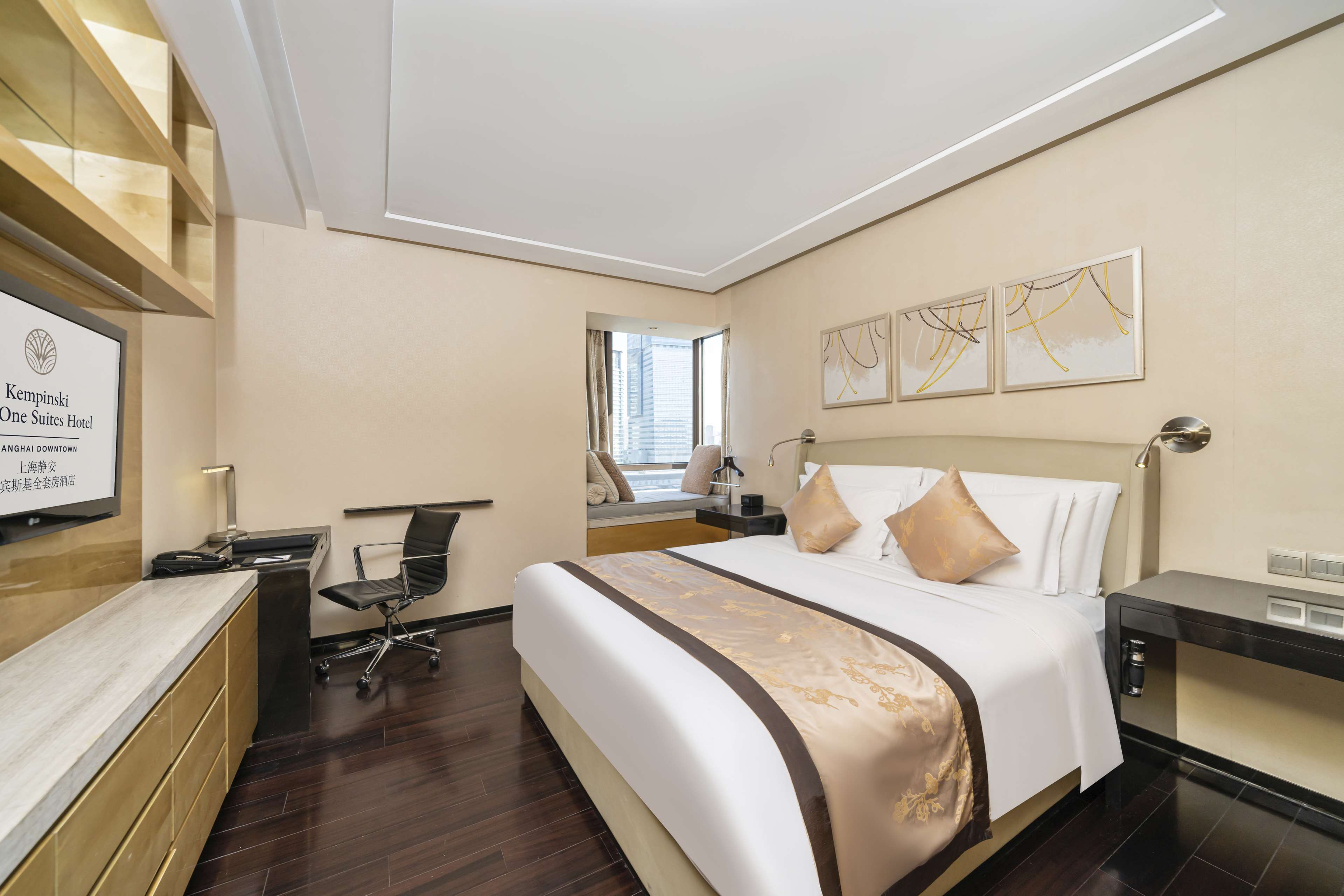 Kempinski The One Suites Hotel Shanghai Downtown Kempinski The One Suites Hotel Shanghai Downtown