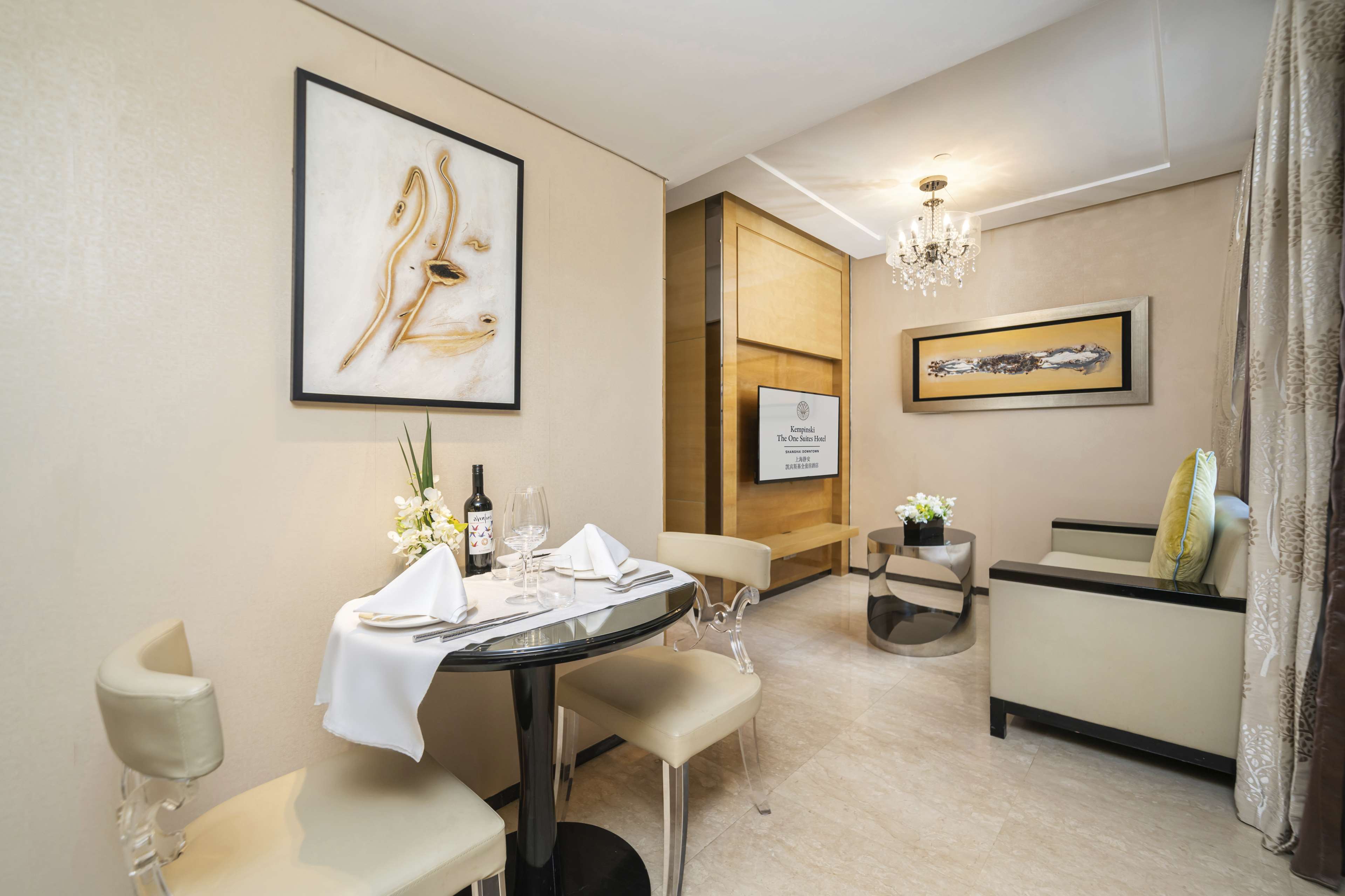 Kempinski The One Suites Hotel Shanghai Downtown Kempinski The One Suites Hotel Shanghai Downtown