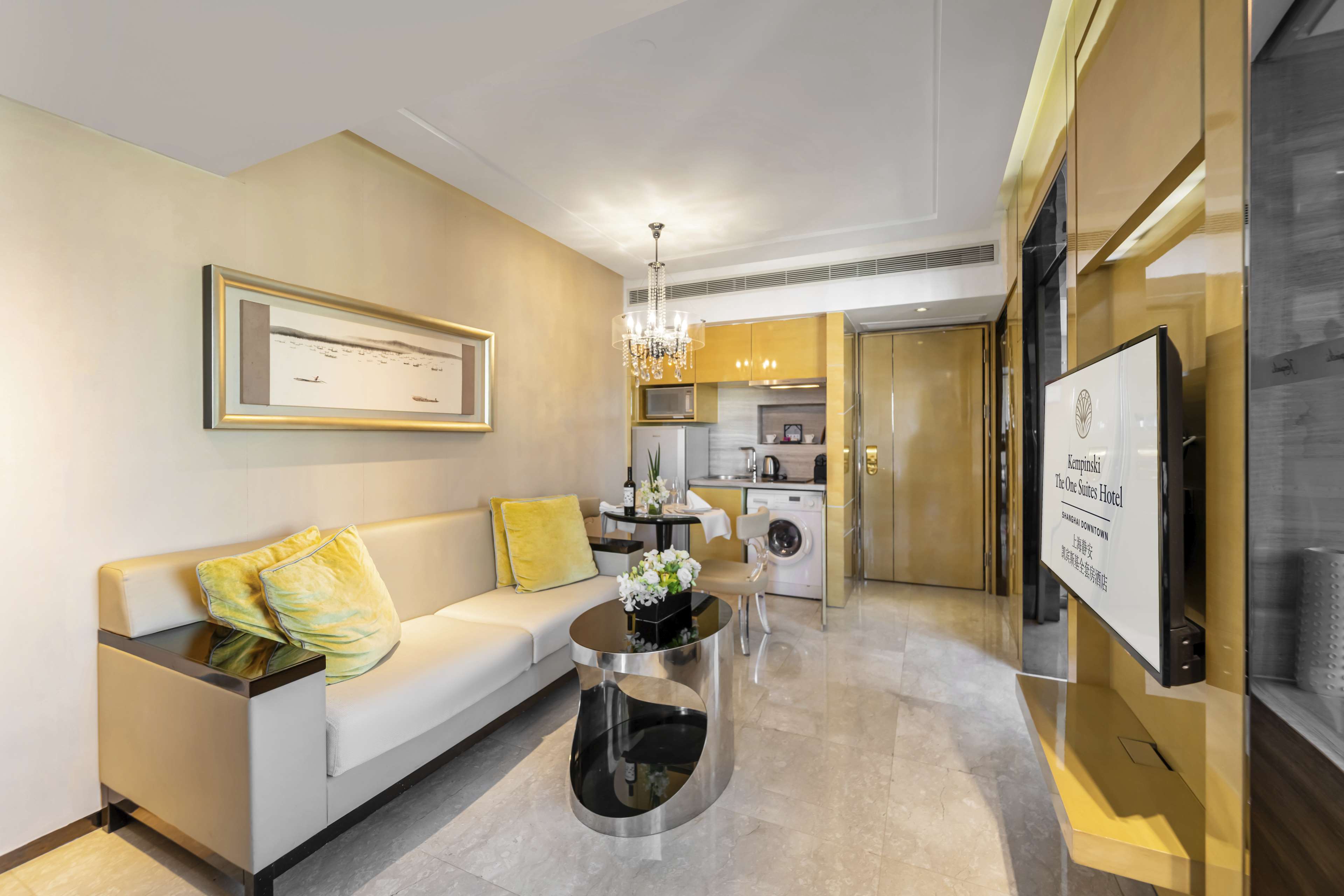 Kempinski The One Suites Hotel Shanghai Downtown Kempinski The One Suites Hotel Shanghai Downtown