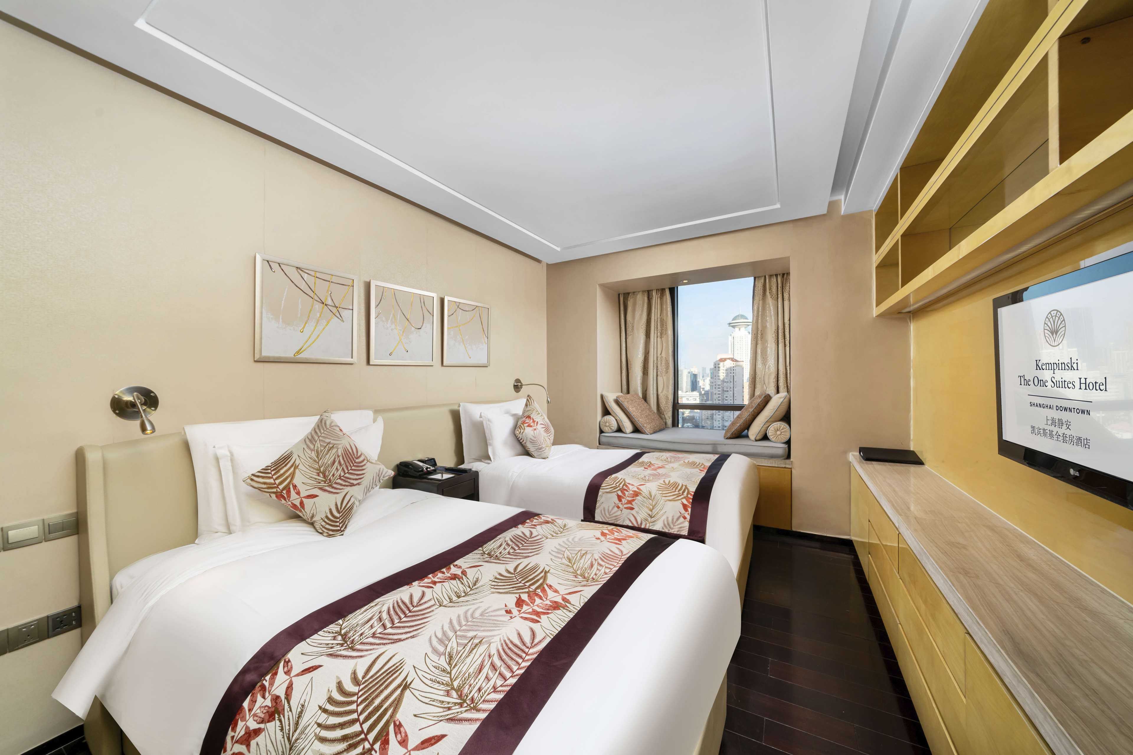 Kempinski The One Suites Hotel Shanghai Downtown Kempinski The One Suites Hotel Shanghai Downtown