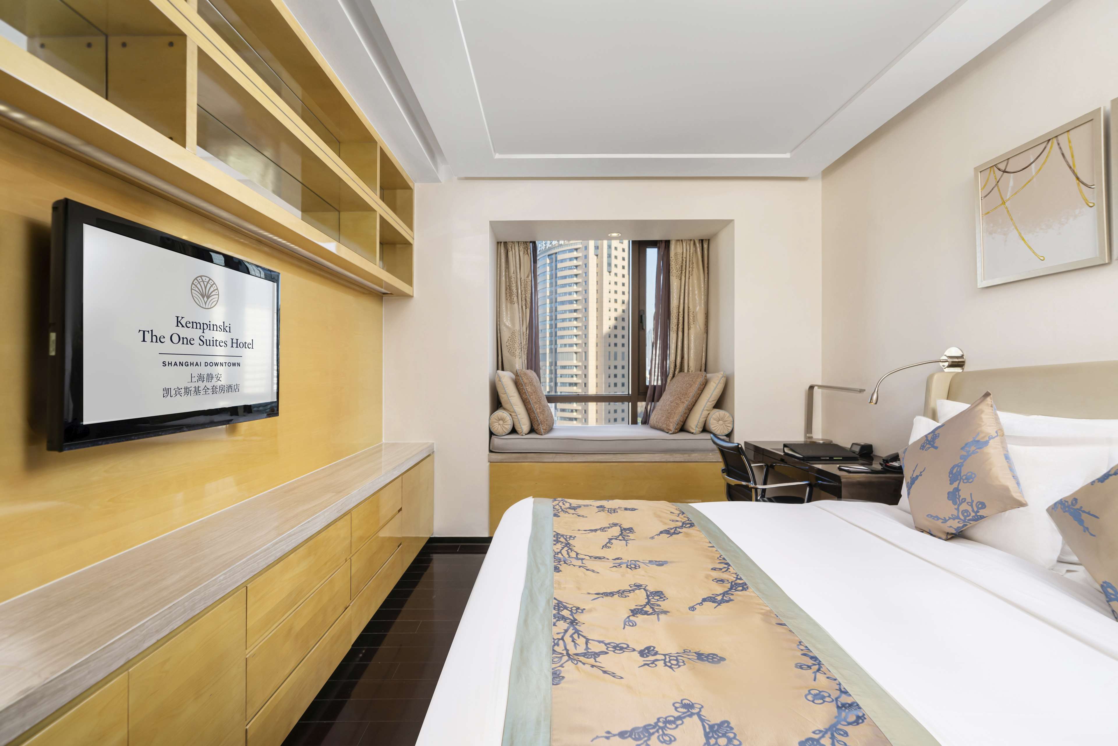 Kempinski The One Suites Hotel Shanghai Downtown Kempinski The One Suites Hotel Shanghai Downtown