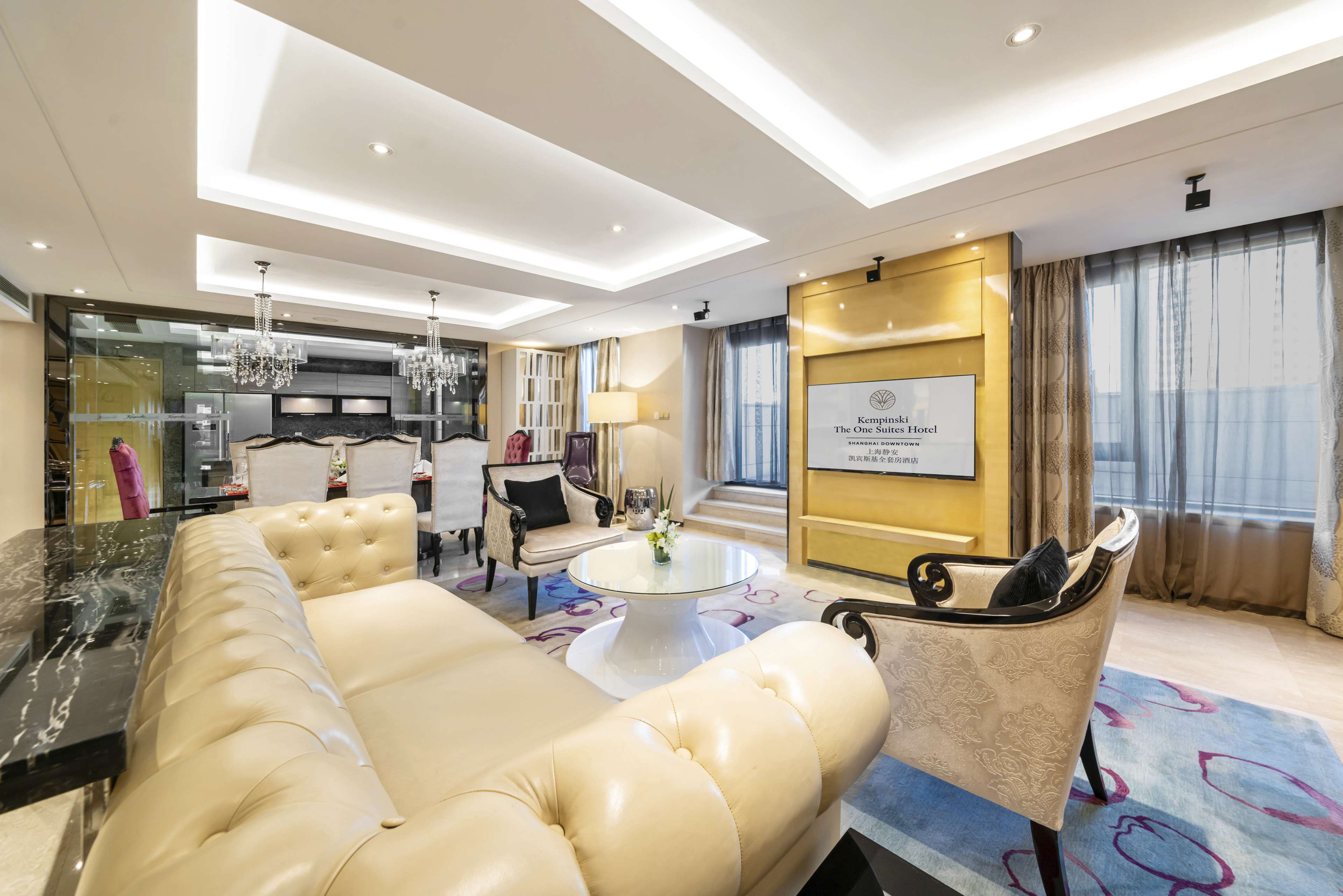 Kempinski The One Suites Hotel Shanghai Downtown Kempinski The One Suites Hotel Shanghai Downtown