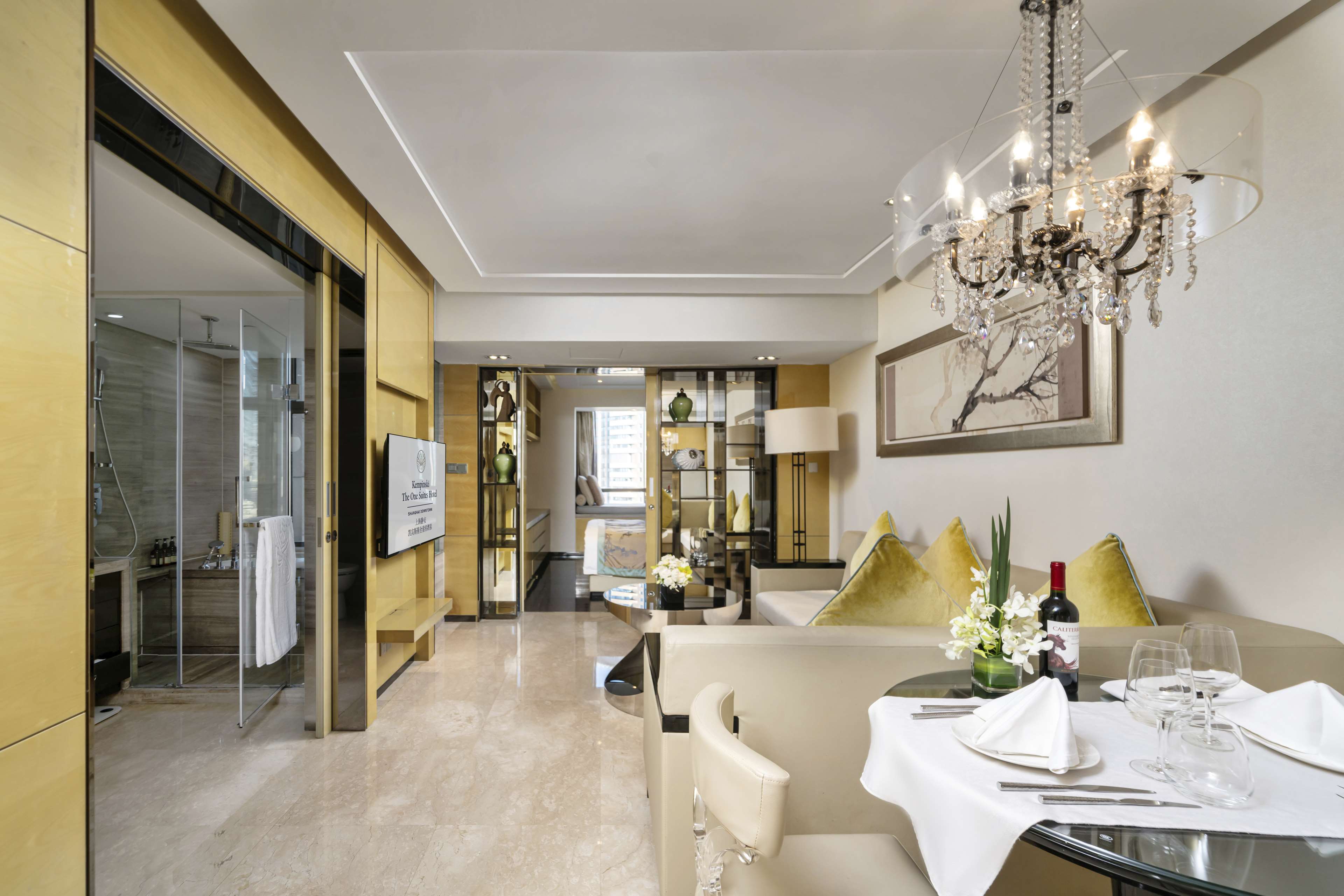 Kempinski The One Suites Hotel Shanghai Downtown Kempinski The One Suites Hotel Shanghai Downtown