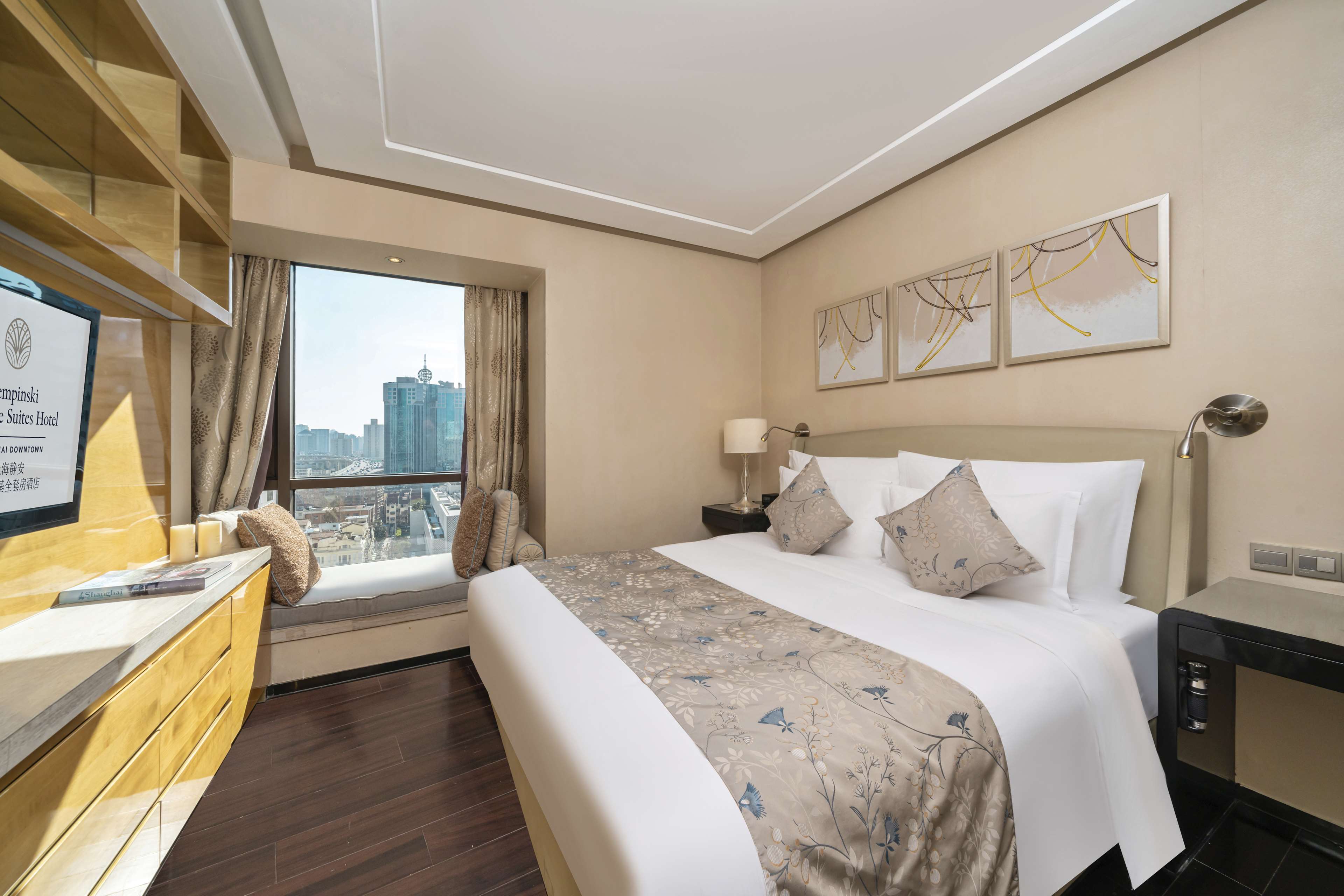 Kempinski The One Suites Hotel Shanghai Downtown Kempinski The One Suites Hotel Shanghai Downtown