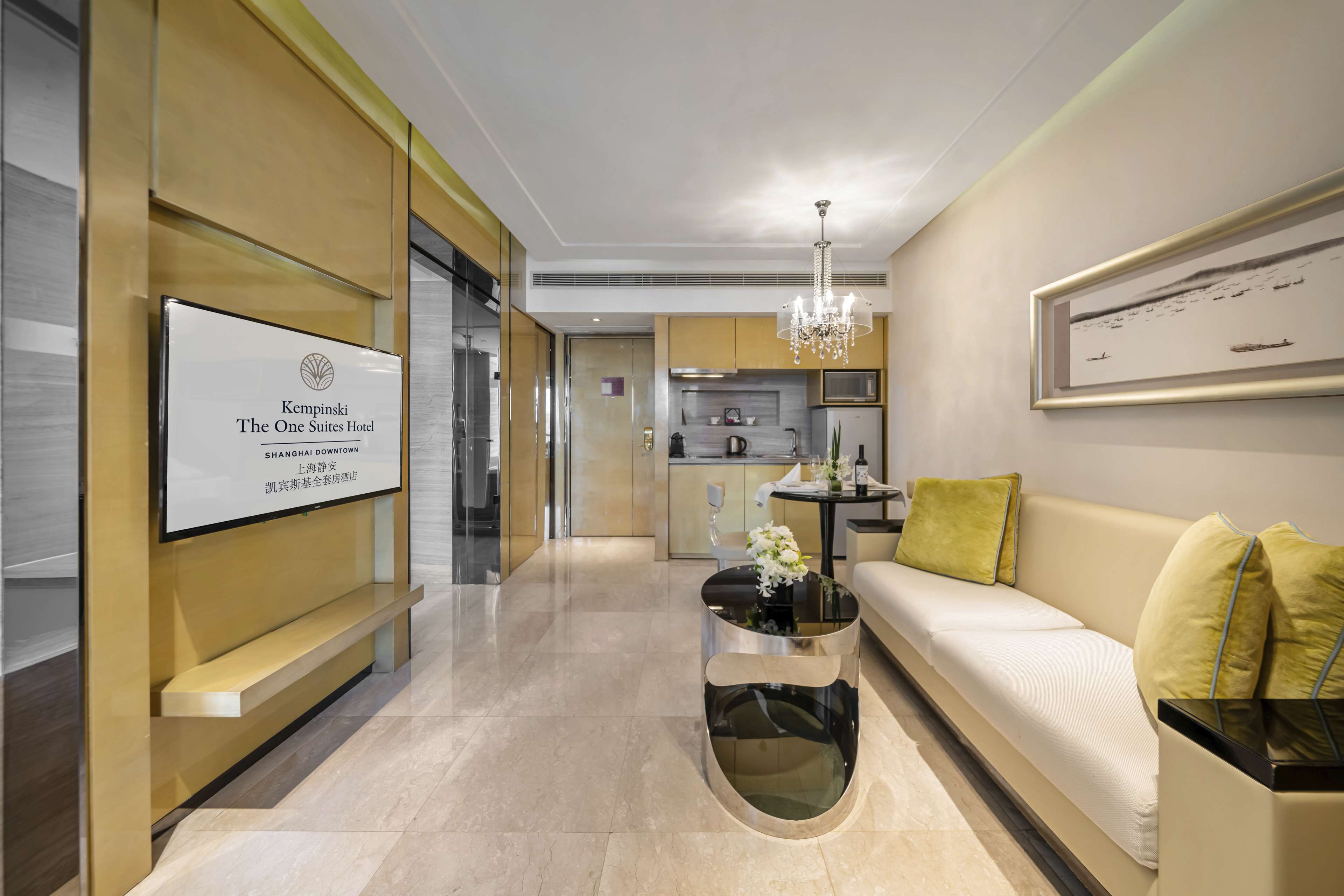 Kempinski The One Suites Hotel Shanghai Downtown Kempinski The One Suites Hotel Shanghai Downtown