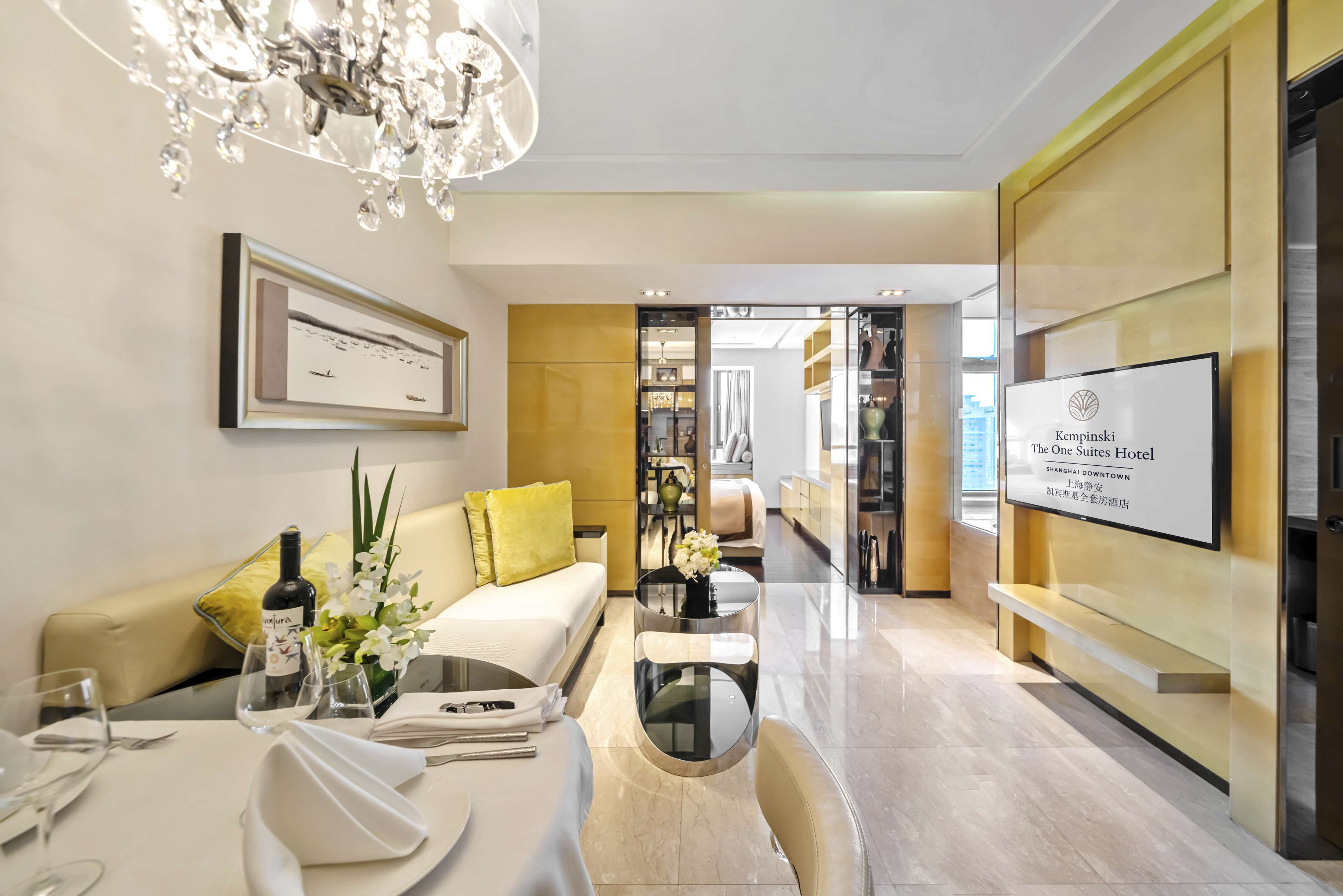 Kempinski The One Suites Hotel Shanghai Downtown Kempinski The One Suites Hotel Shanghai Downtown