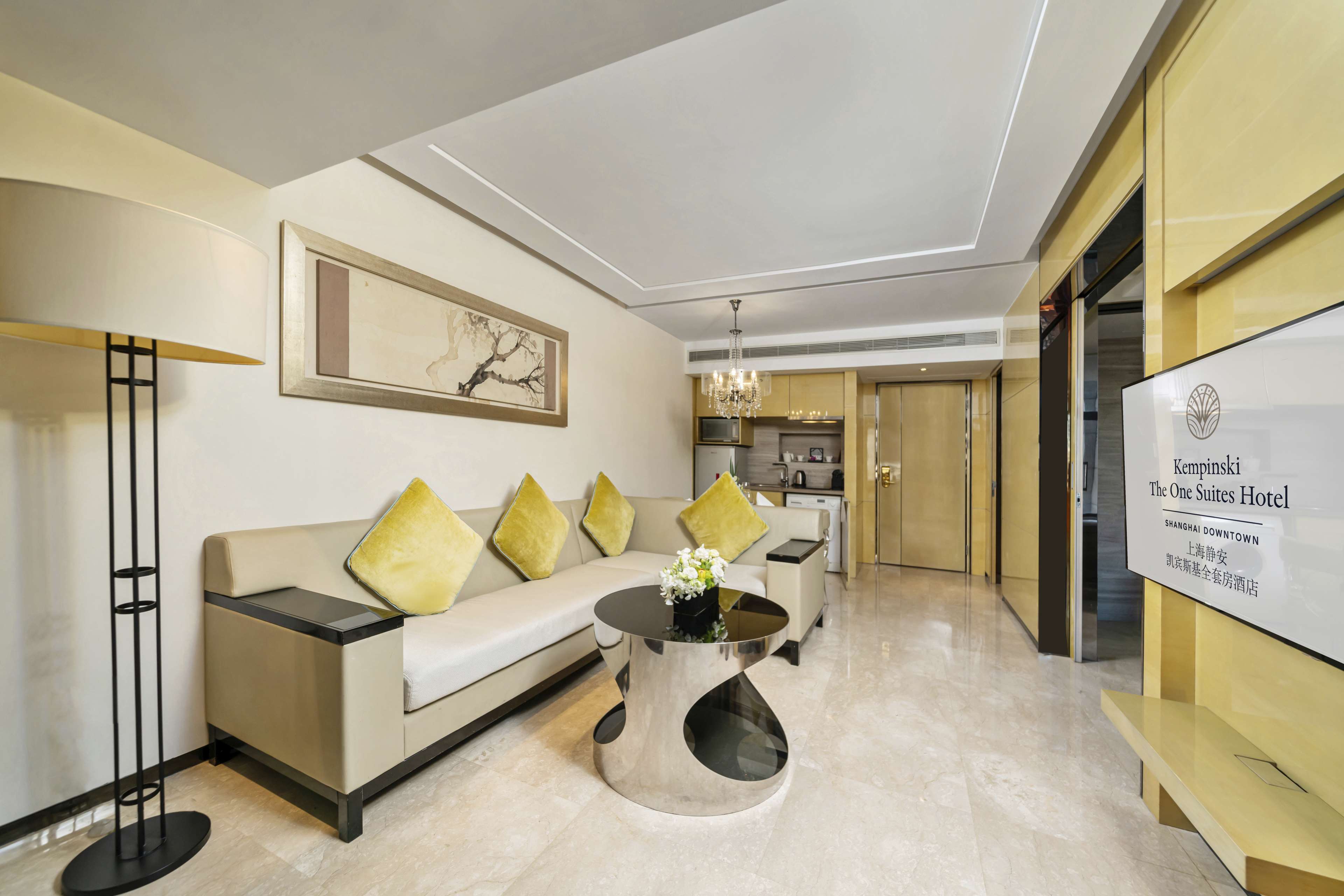 Kempinski The One Suites Hotel Shanghai Downtown Kempinski The One Suites Hotel Shanghai Downtown
