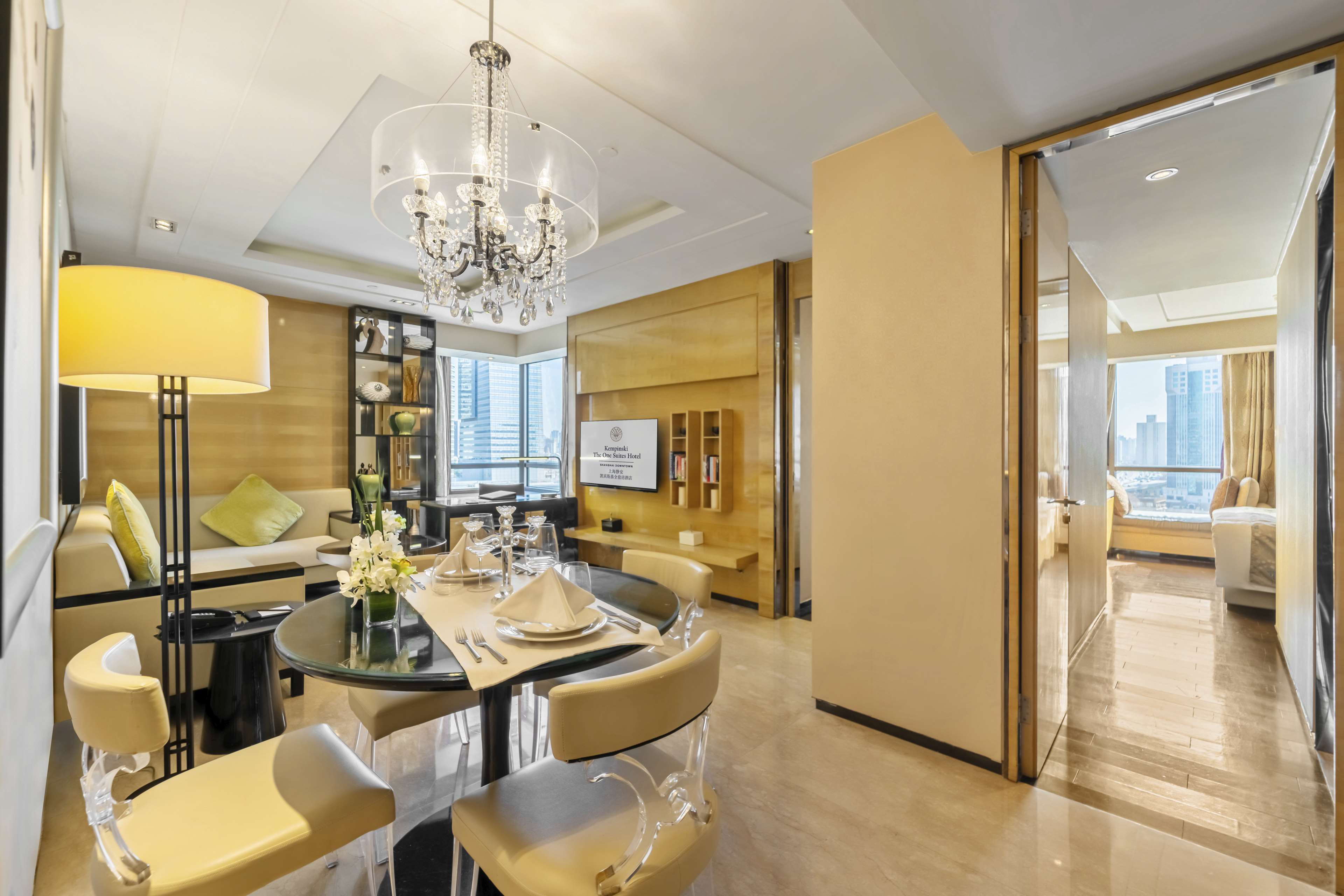 Kempinski The One Suites Hotel Shanghai Downtown Kempinski The One Suites Hotel Shanghai Downtown