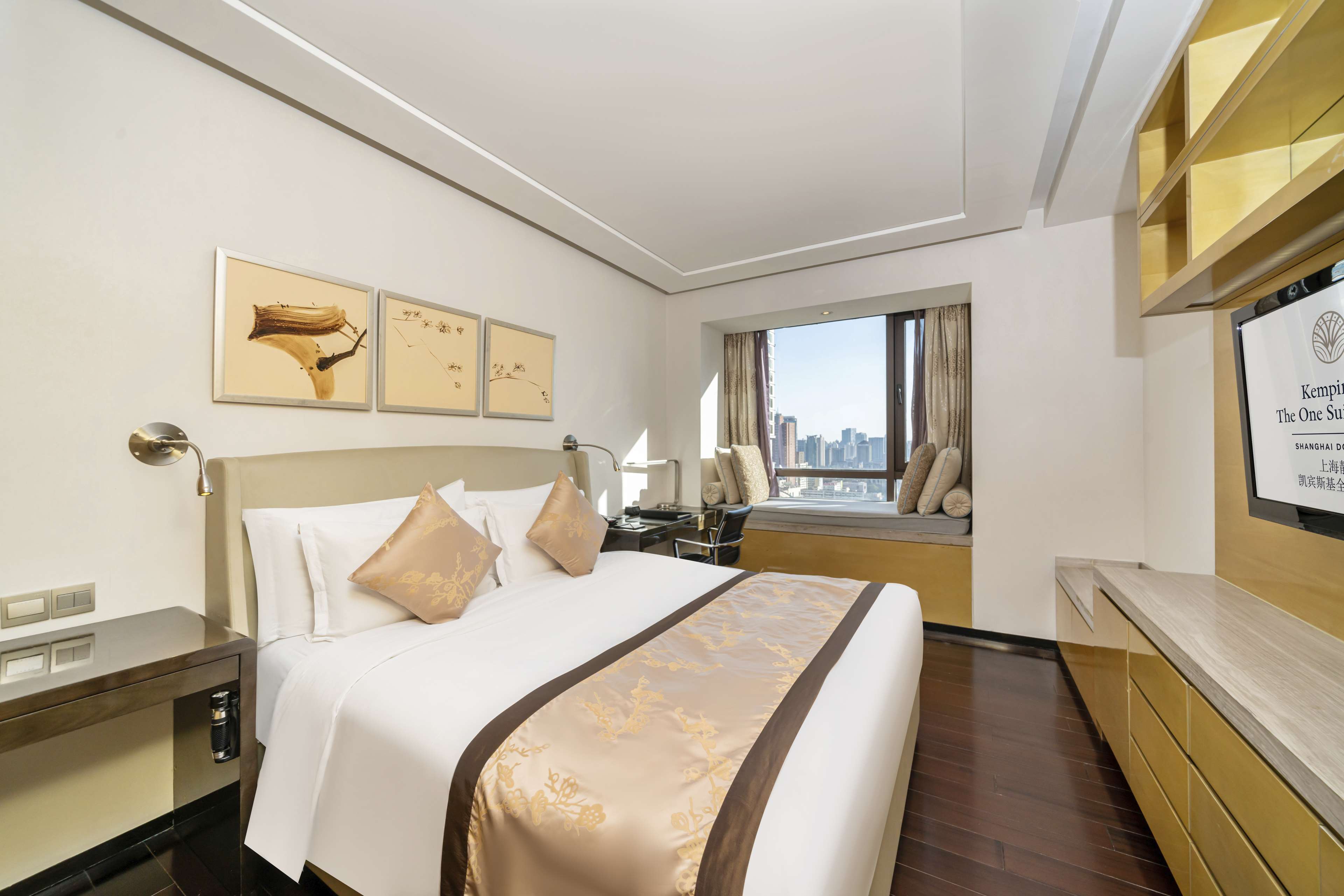 Kempinski The One Suites Hotel Shanghai Downtown Kempinski The One Suites Hotel Shanghai Downtown