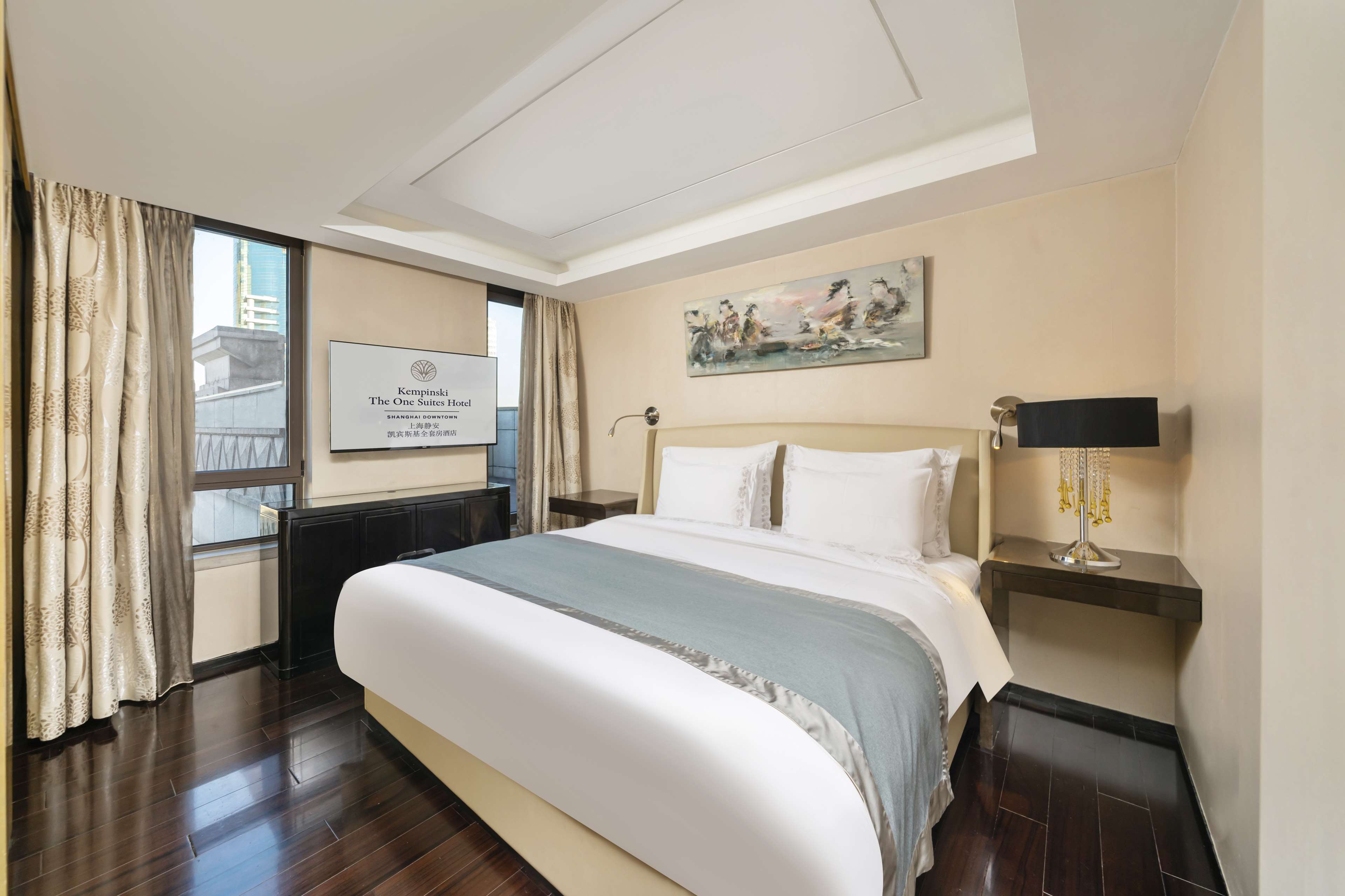 Kempinski The One Suites Hotel Shanghai Downtown Kempinski The One Suites Hotel Shanghai Downtown