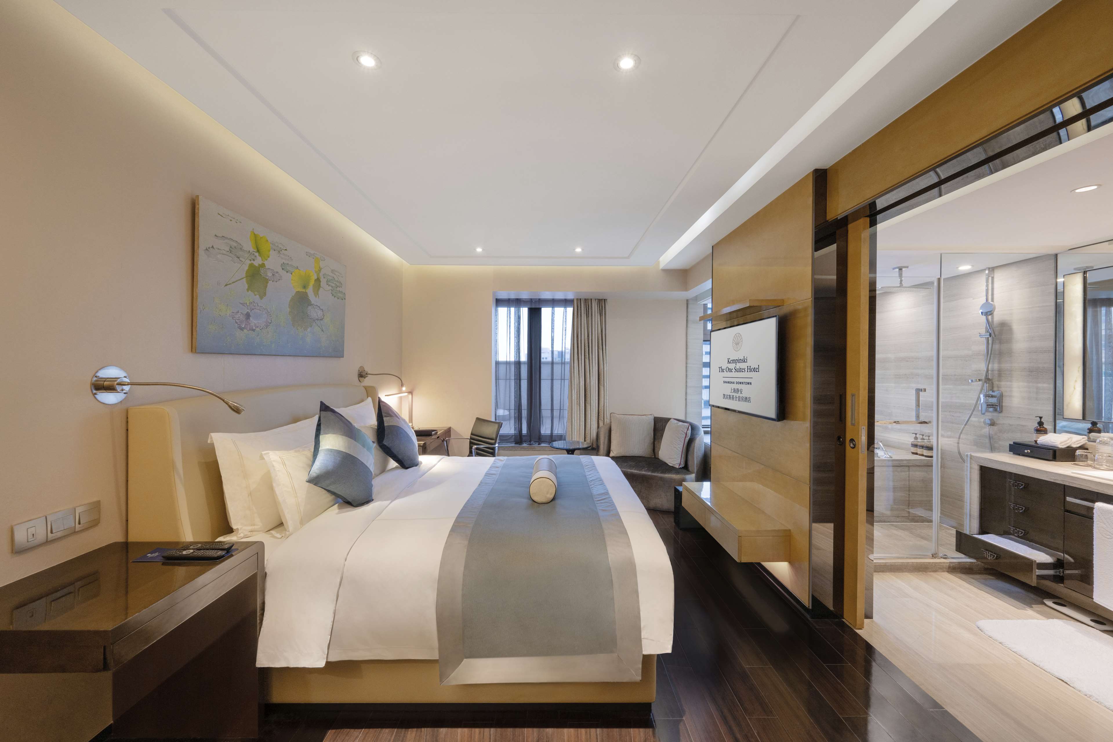Kempinski The One Suites Hotel Shanghai Downtown Kempinski The One Suites Hotel Shanghai Downtown