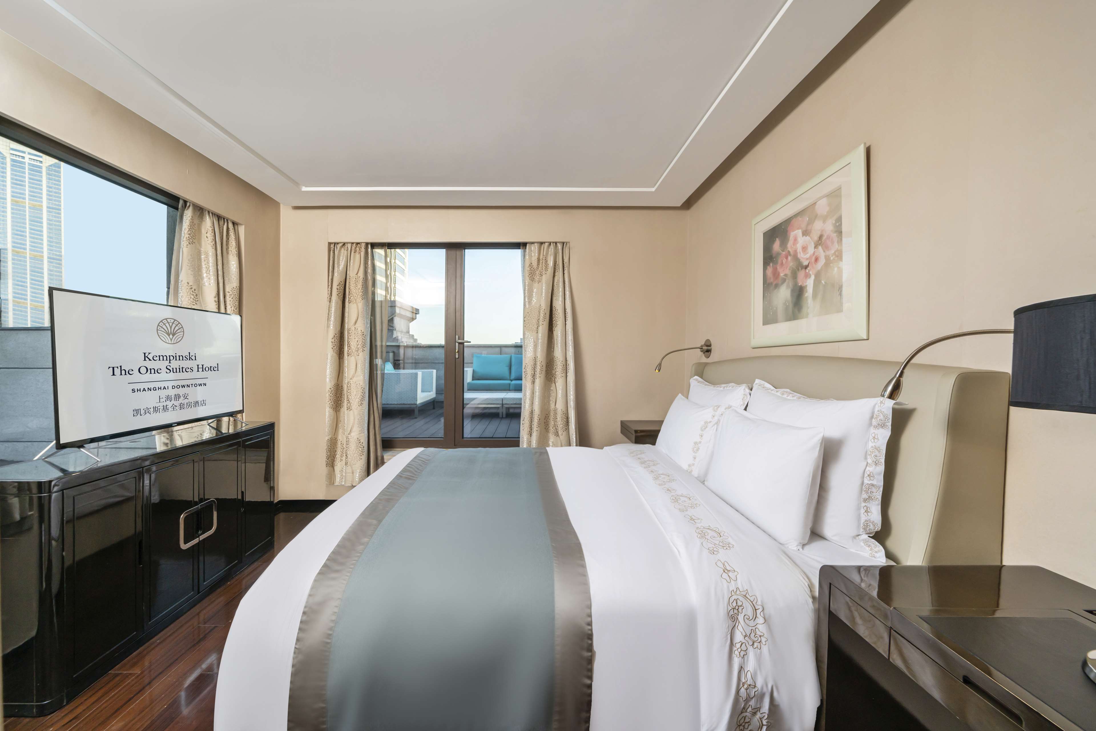Kempinski The One Suites Hotel Shanghai Downtown Kempinski The One Suites Hotel Shanghai Downtown