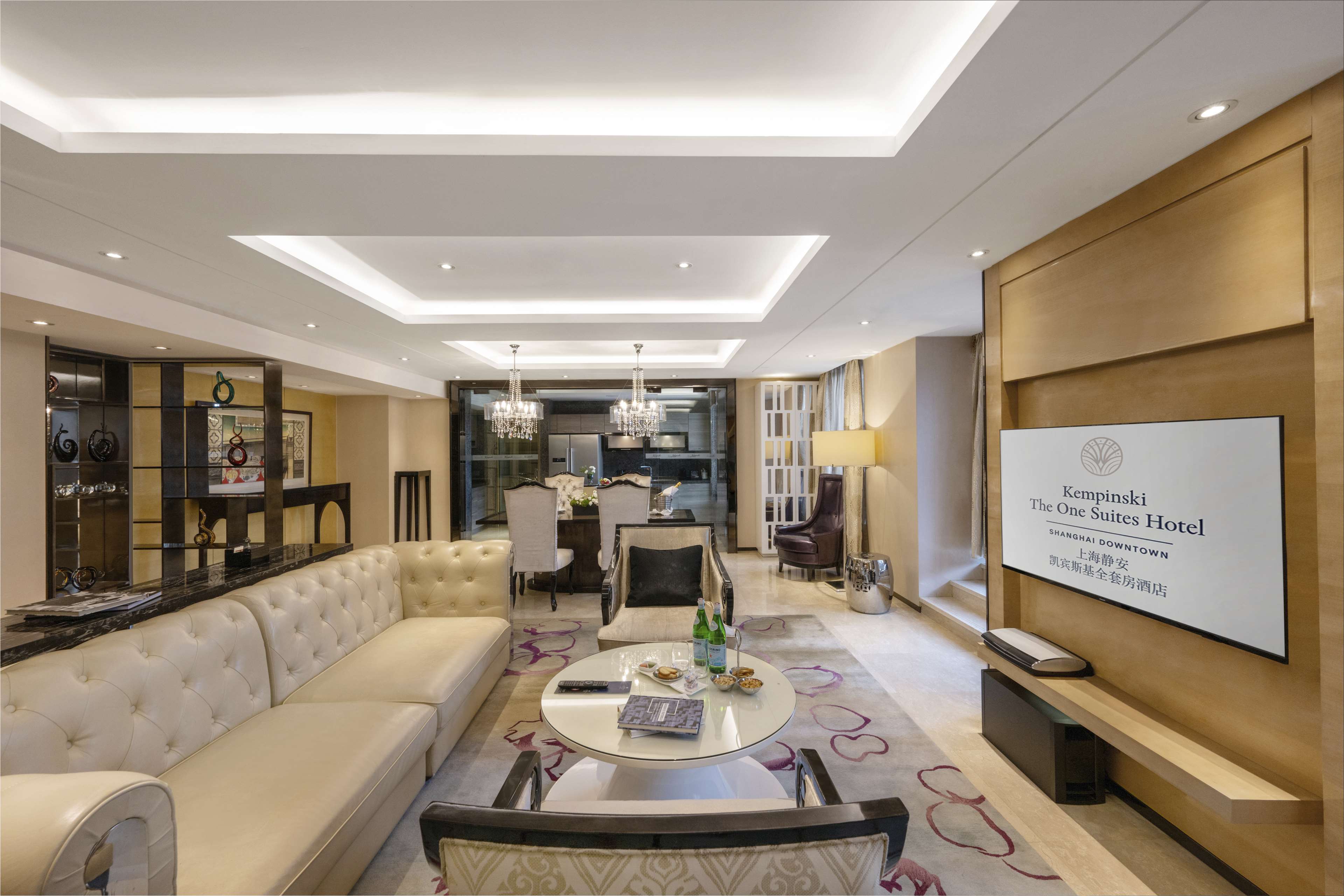 Kempinski The One Suites Hotel Shanghai Downtown Kempinski The One Suites Hotel Shanghai Downtown