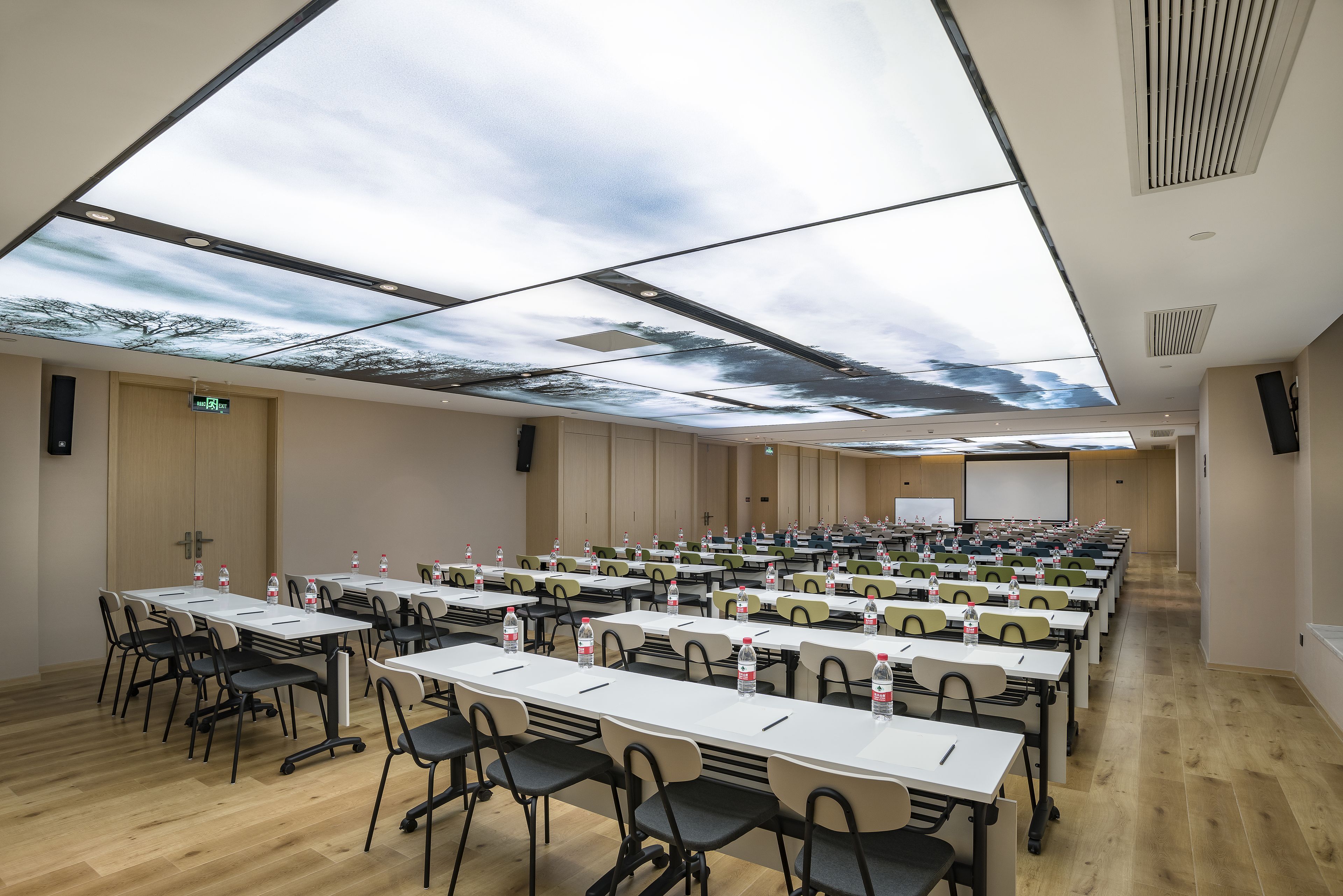 Mercure Shanghai Pudong Zhangjiang Park