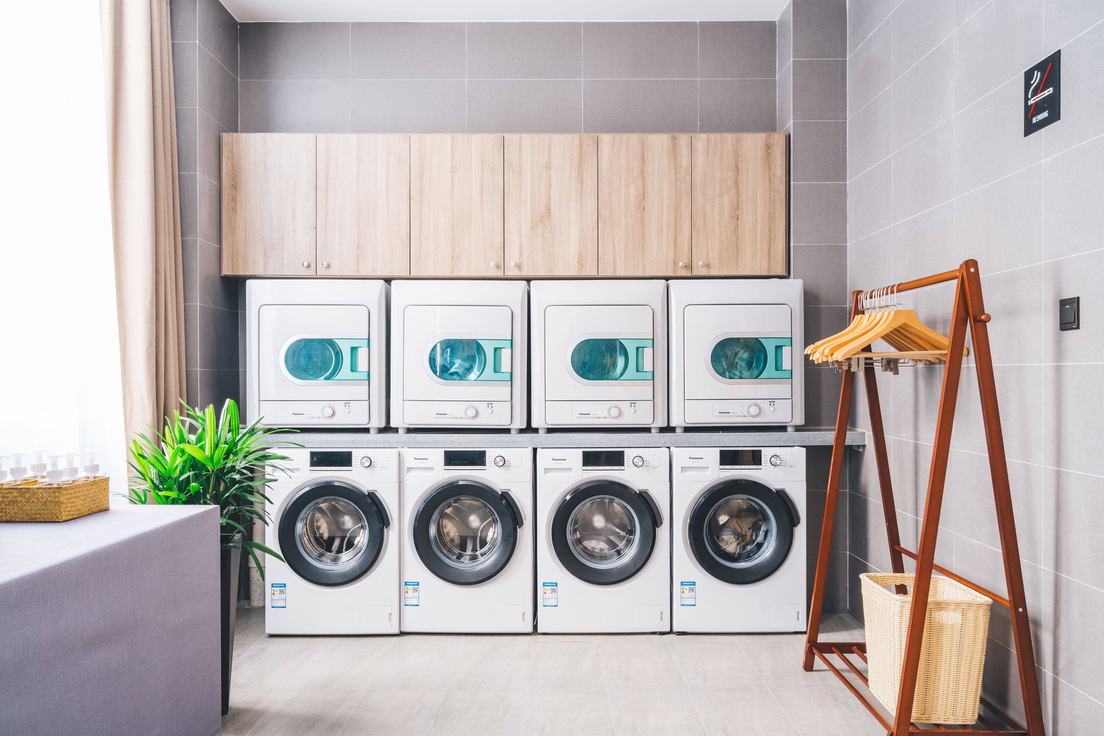 Mercure Shanghai Pudong Zhangjiang Park