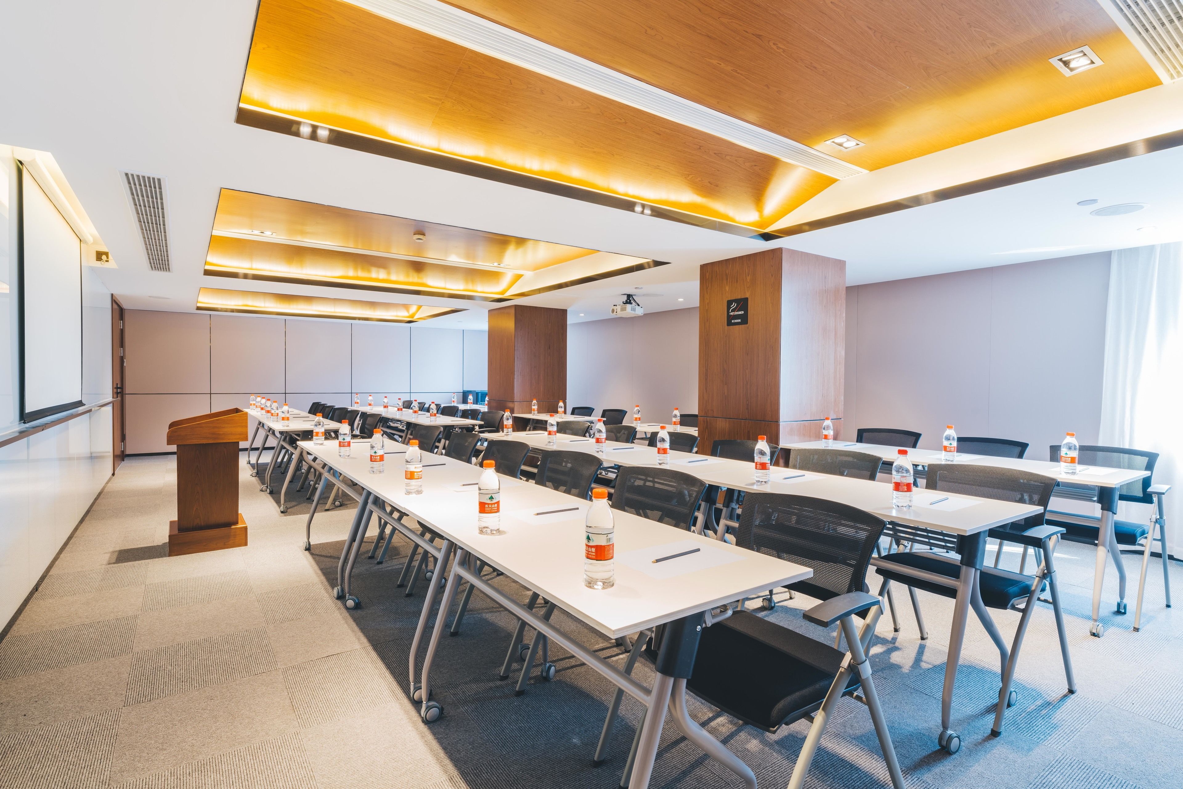 Mercure Shanghai Pudong Zhangjiang Park