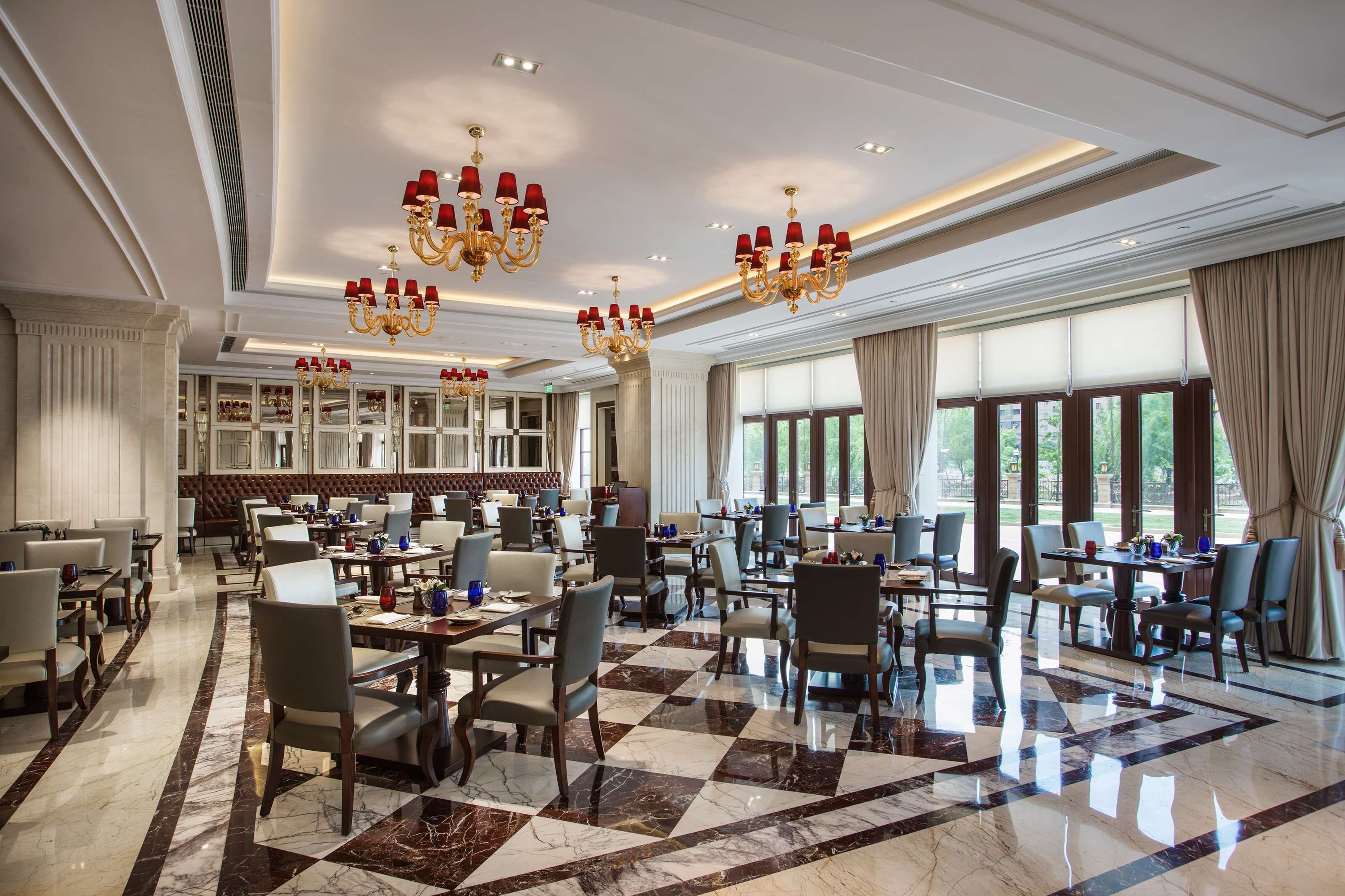 Radisson Blu Forest Manor Hotel, Shanghai Hongqiao Radisson Blu Forest Manor Hotel, Shanghai Hongqiao