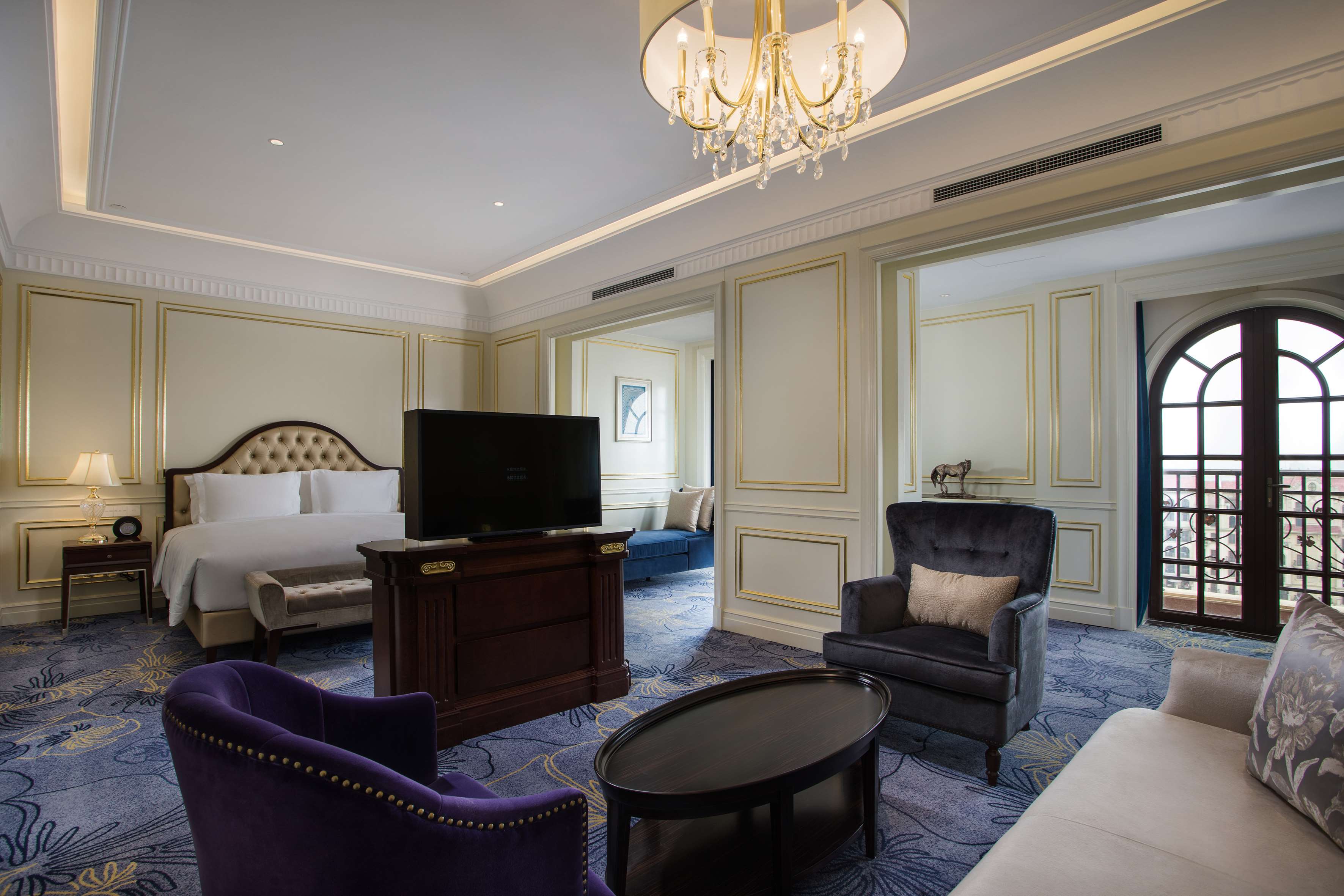 Radisson Blu Forest Manor Hotel, Shanghai Hongqiao Radisson Blu Forest Manor Hotel, Shanghai Hongqiao