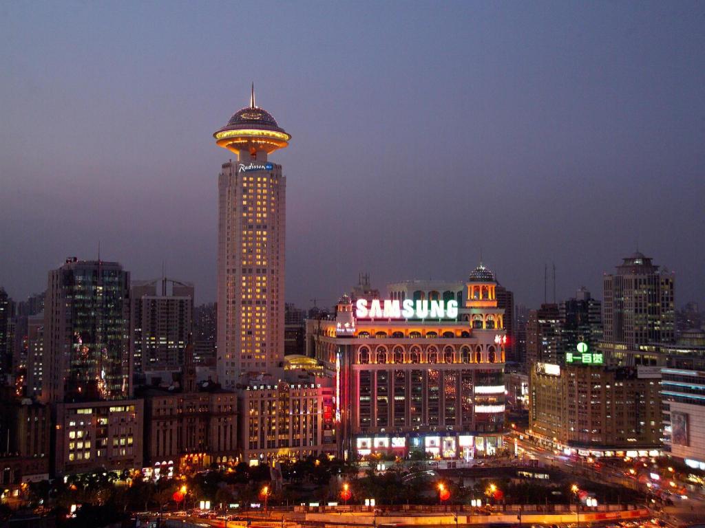 Radisson Blu Shanghai New World Radisson Blu Shanghai New World
