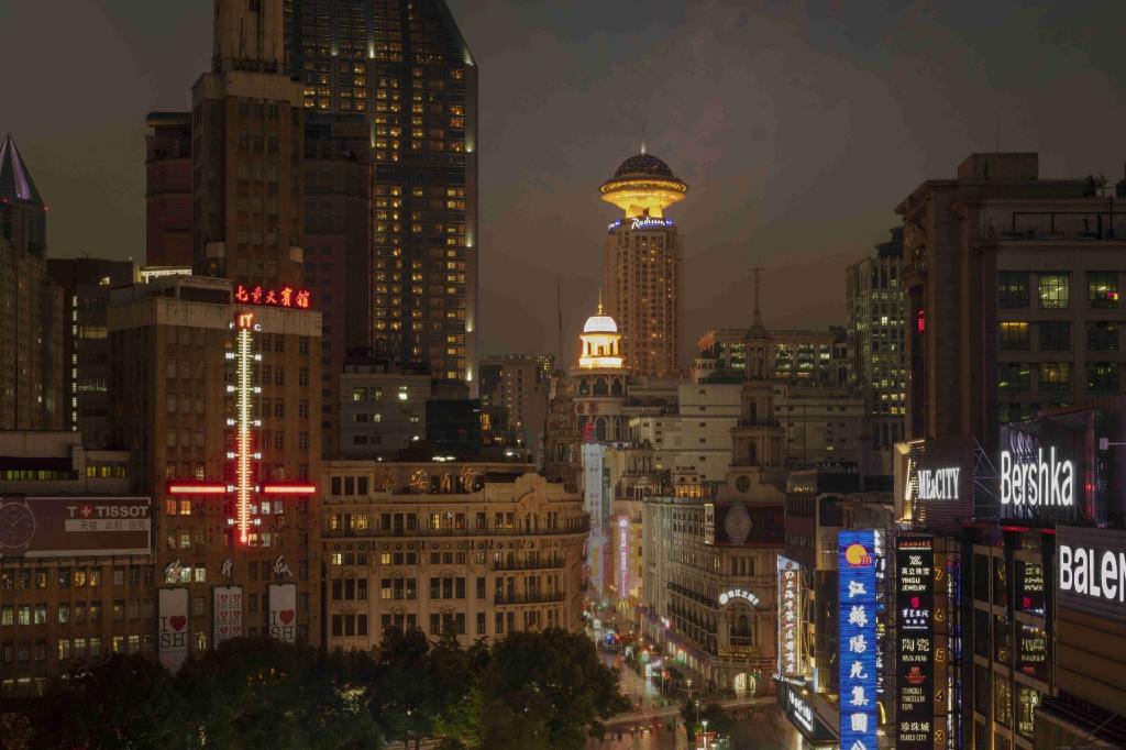 Radisson Blu Shanghai New World Radisson Blu Shanghai New World
