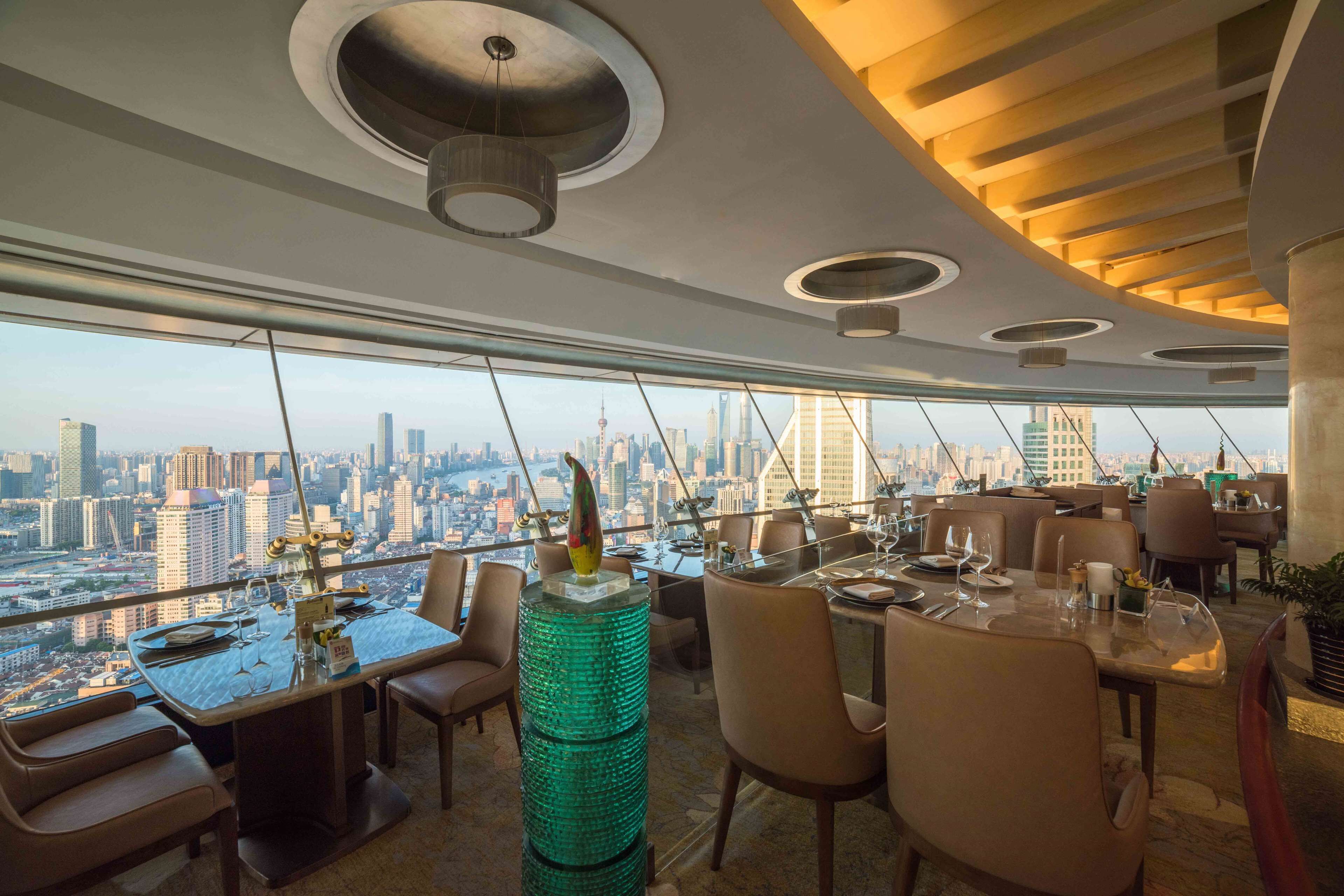 Radisson Blu Shanghai New World Radisson Blu Shanghai New World