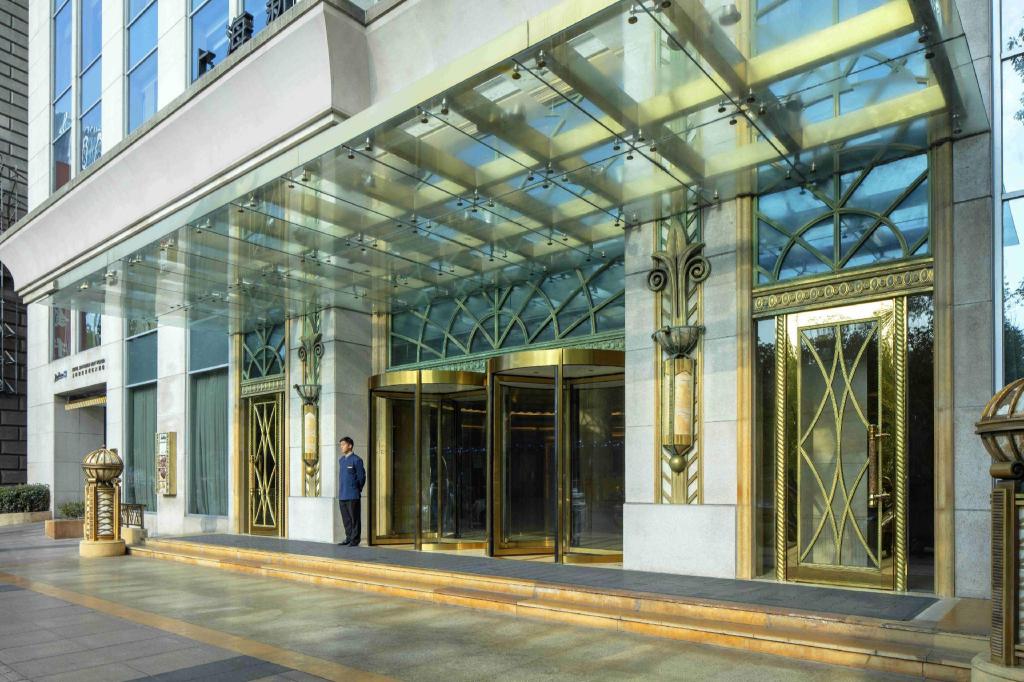 Radisson Blu Shanghai New World Radisson Blu Shanghai New World