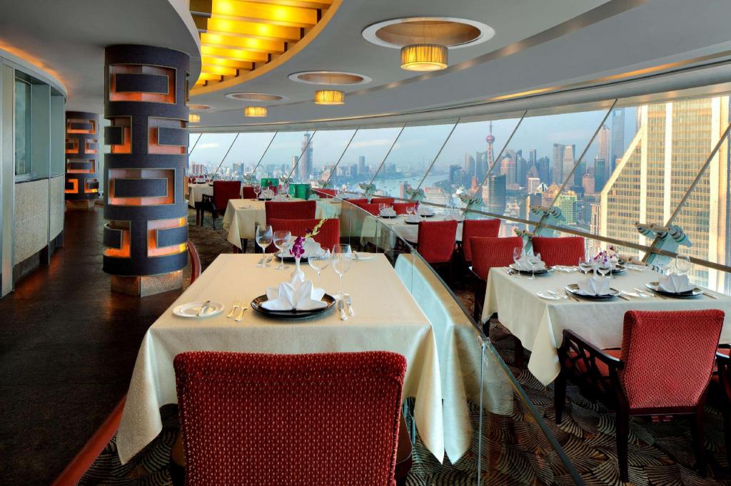 Radisson Blu Shanghai New World Radisson Blu Shanghai New World
