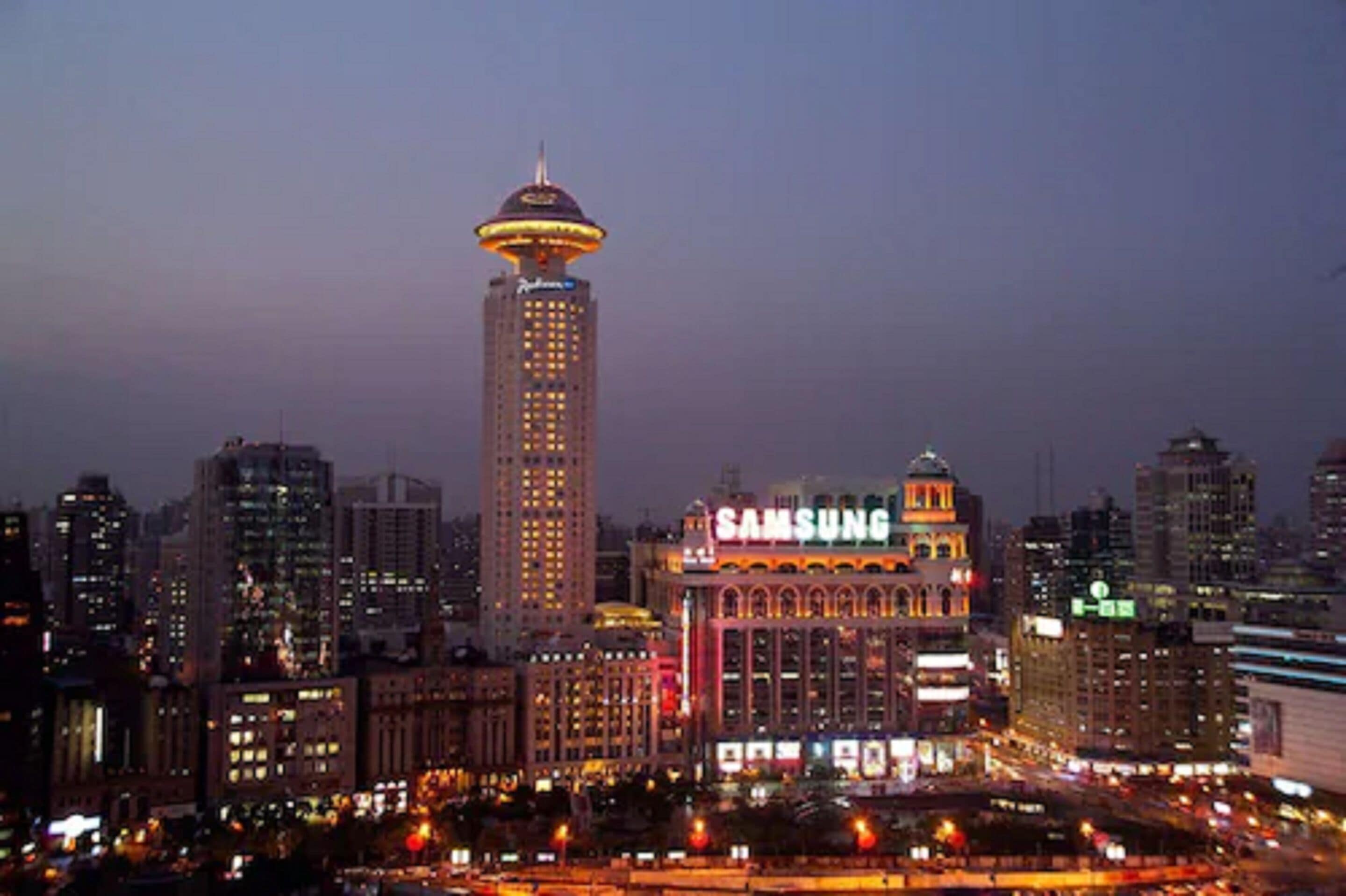 Radisson Blu Shanghai New World Radisson Blu Shanghai New World