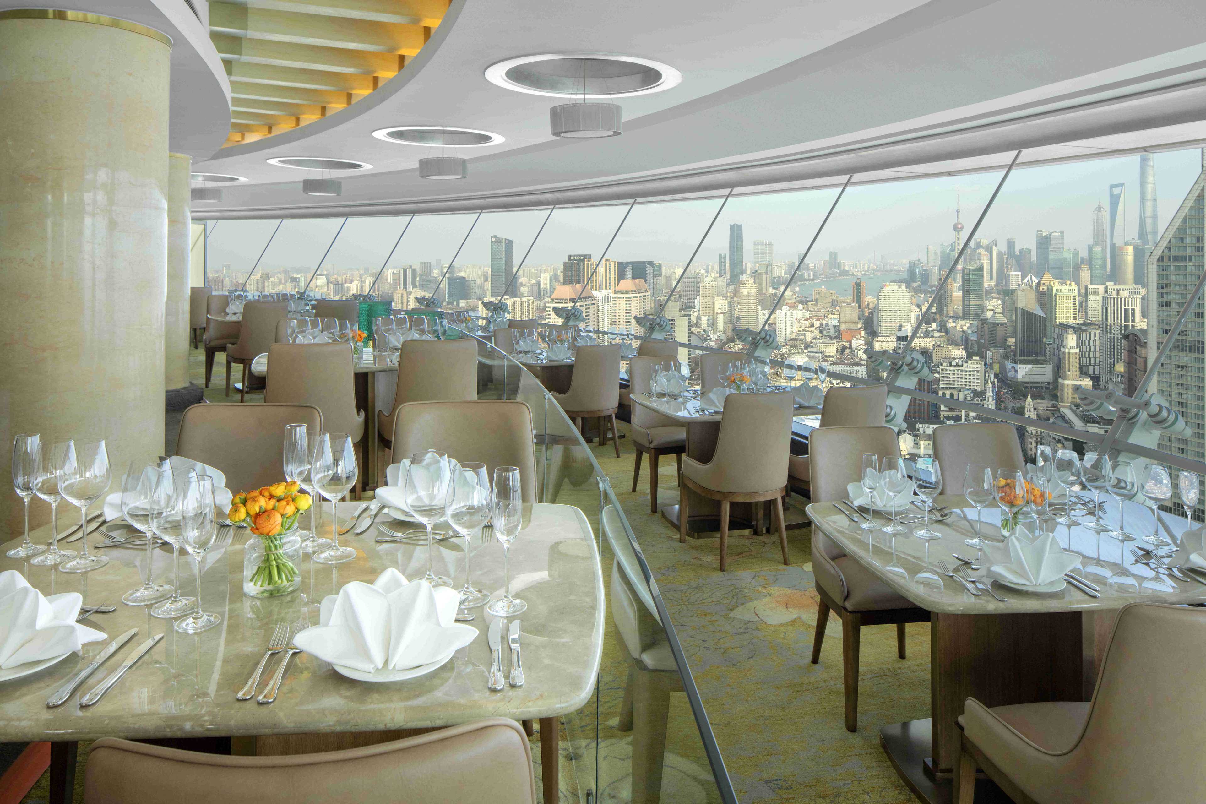 Radisson Blu Shanghai New World Radisson Blu Shanghai New World