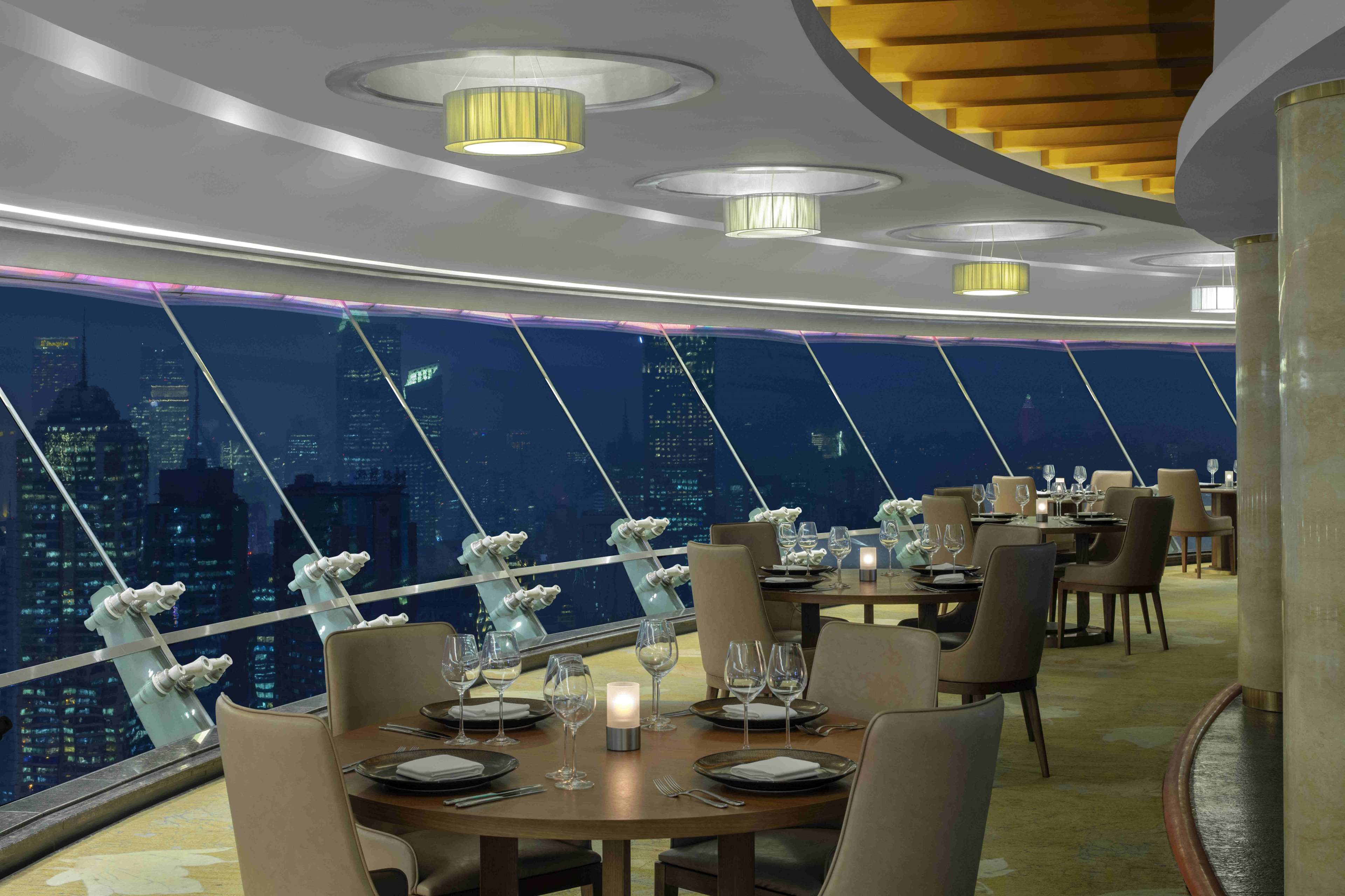 Radisson Blu Shanghai New World Radisson Blu Shanghai New World