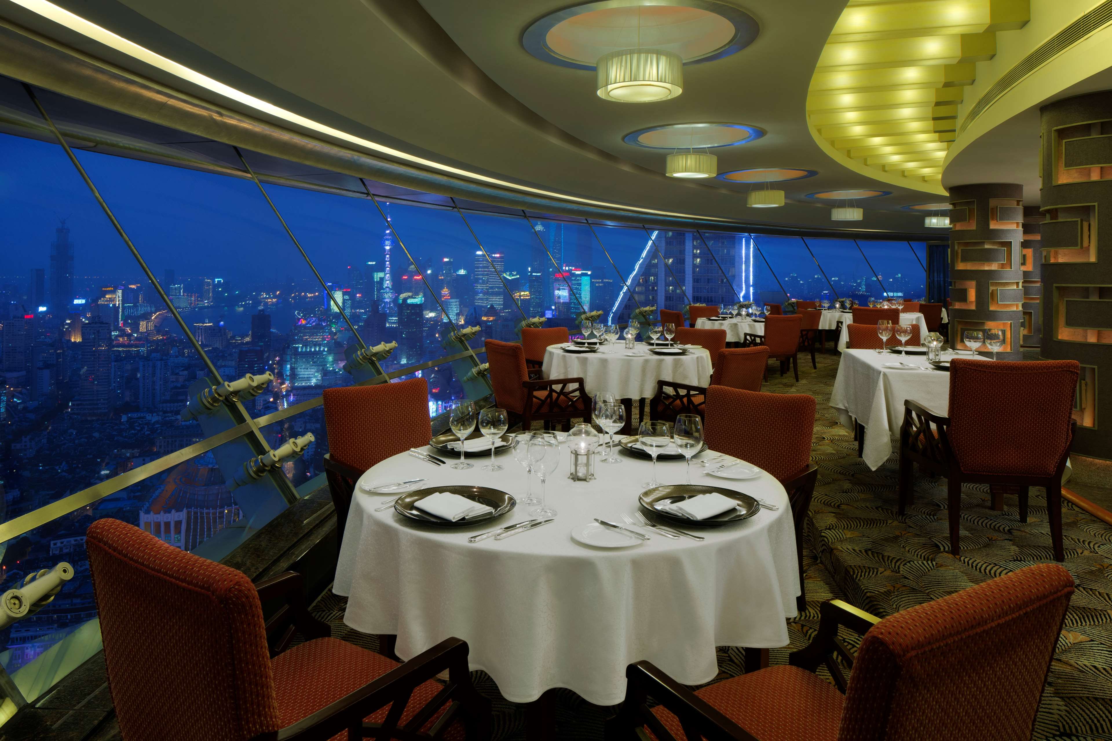 Radisson Blu Shanghai New World Radisson Blu Shanghai New World