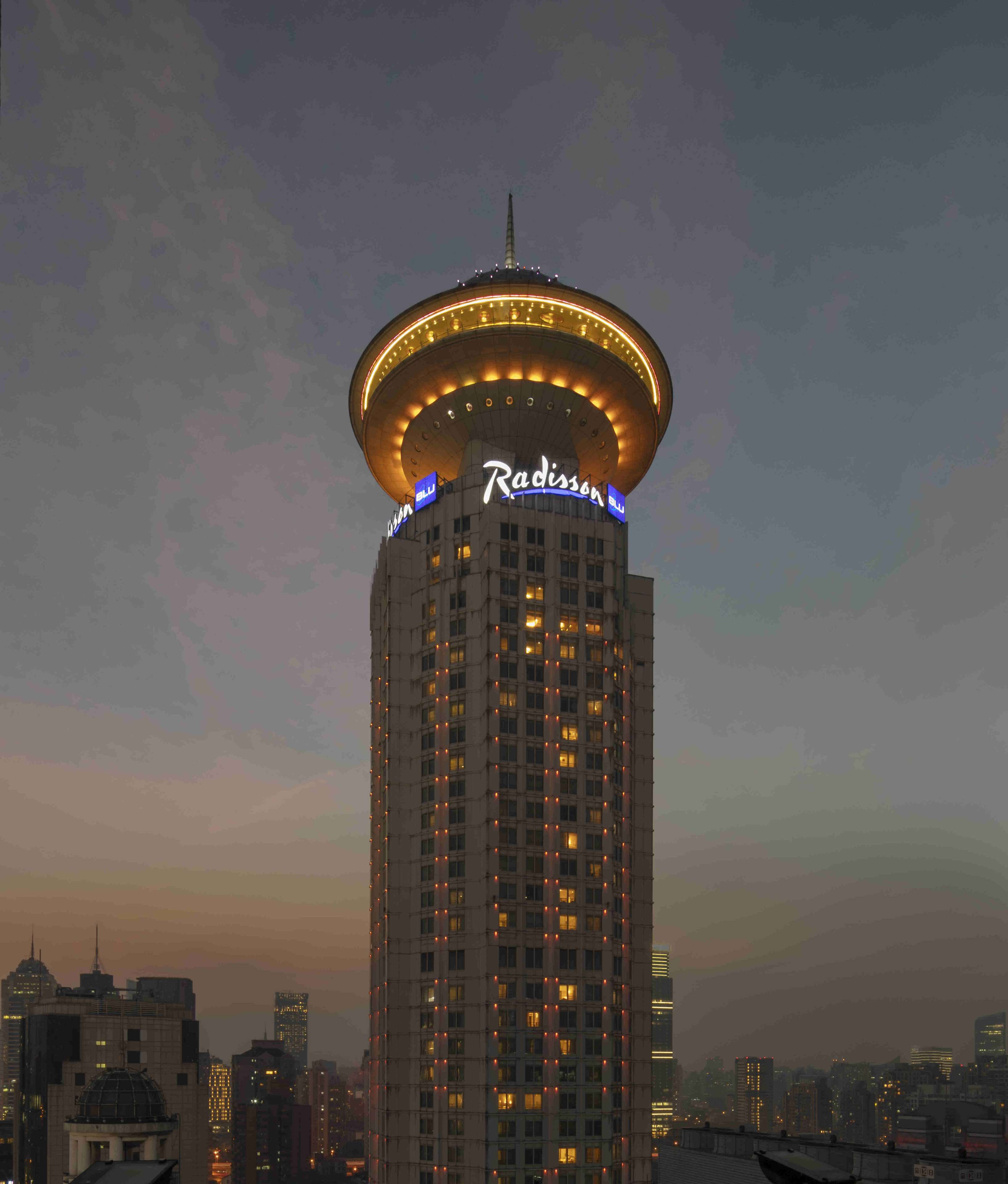 Radisson Blu Shanghai New World Radisson Blu Shanghai New World