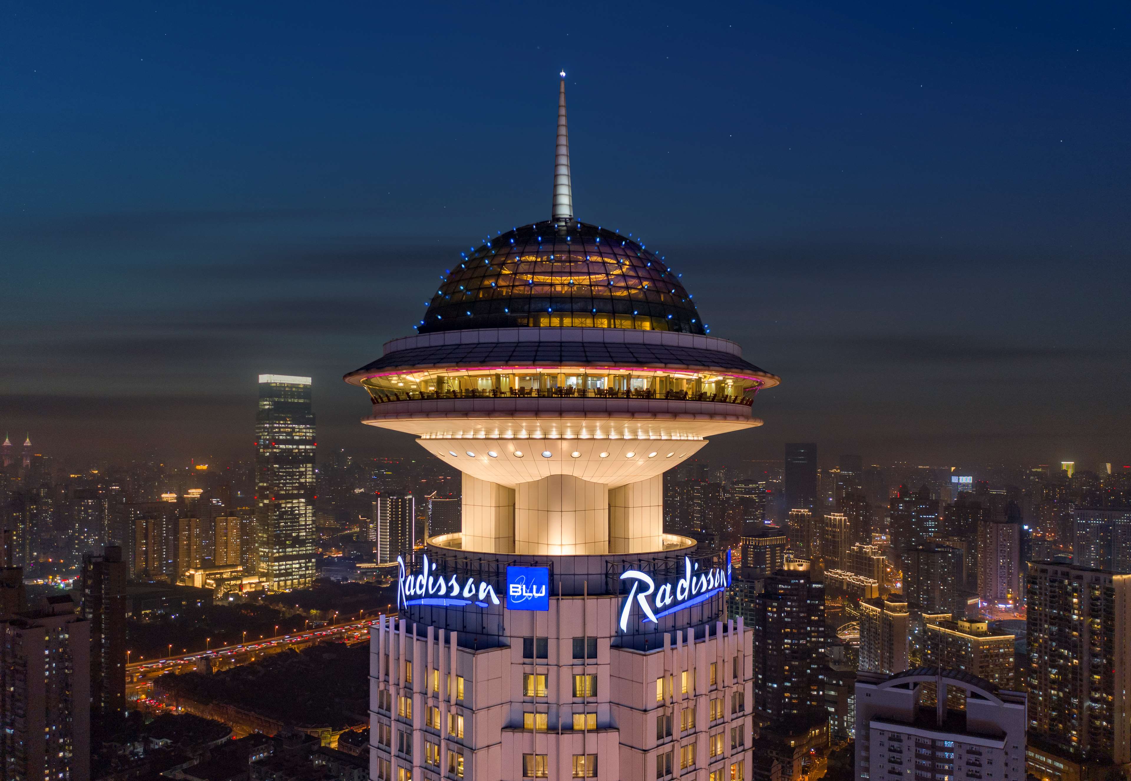 Radisson Blu Shanghai New World Radisson Blu Shanghai New World