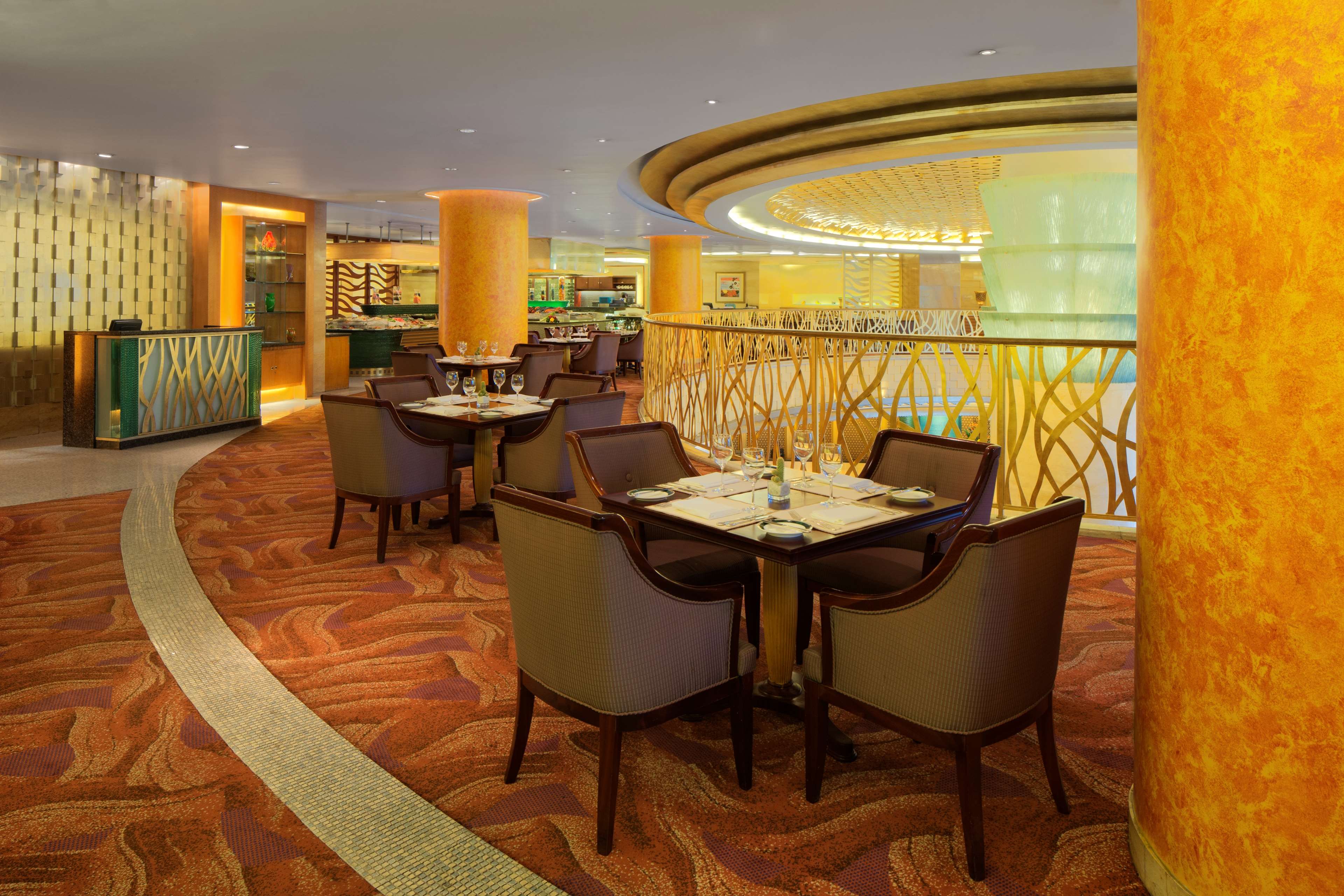 Radisson Blu Shanghai New World Radisson Blu Shanghai New World