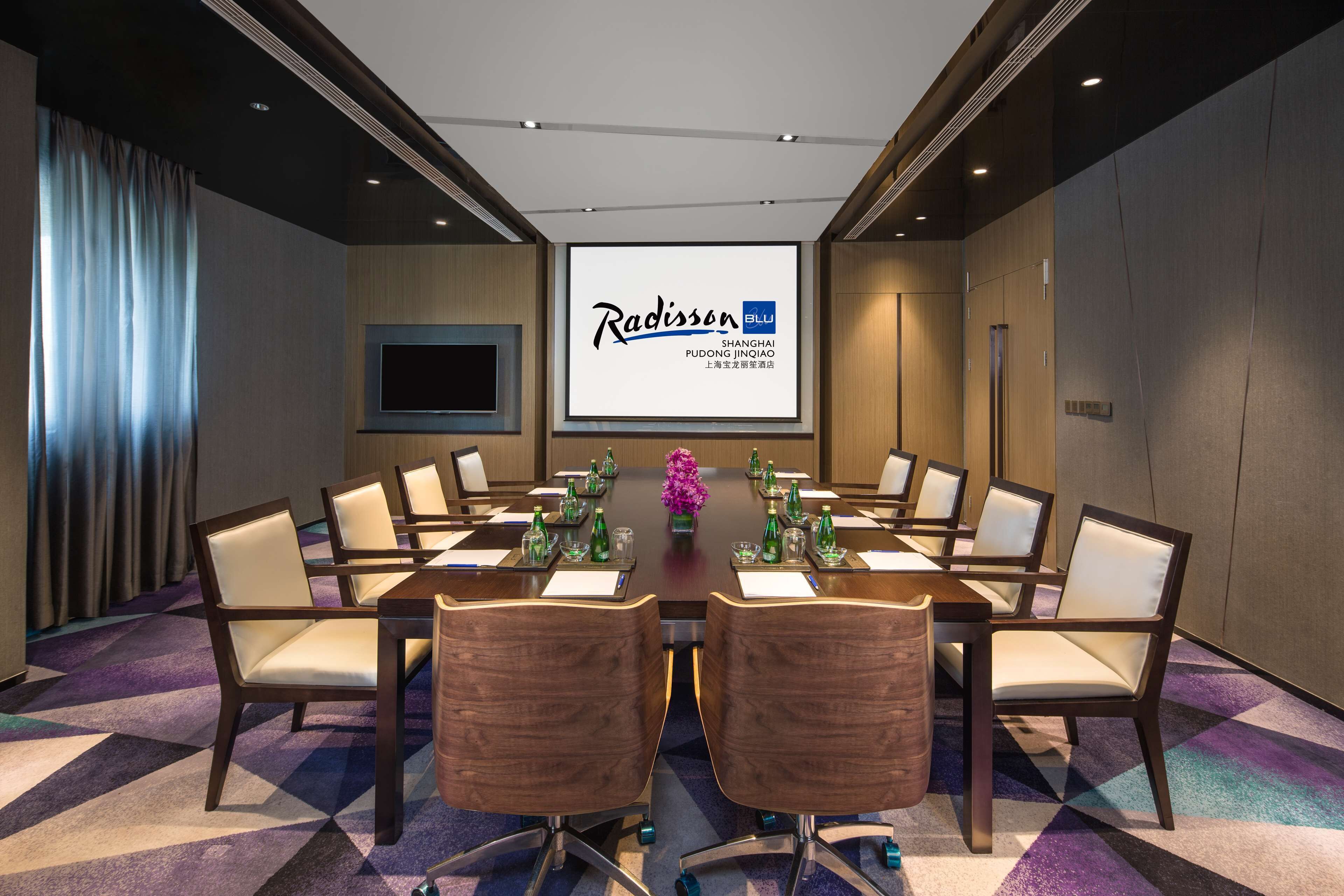 Radisson Blu Shanghai Pudong Jinqiao Radisson Blu Shanghai Pudong Jinqiao