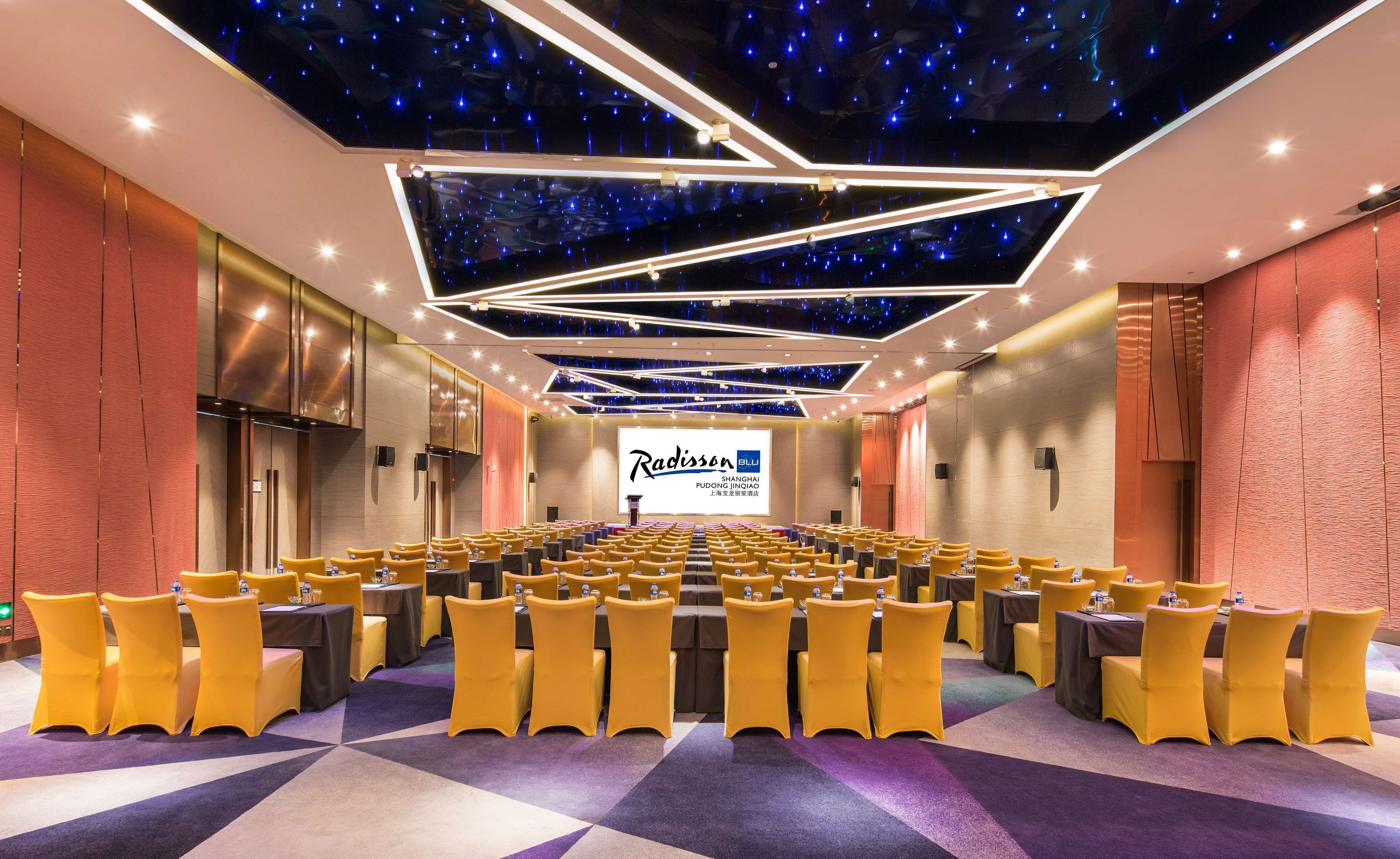 Radisson Blu Shanghai Pudong Jinqiao Radisson Blu Shanghai Pudong Jinqiao