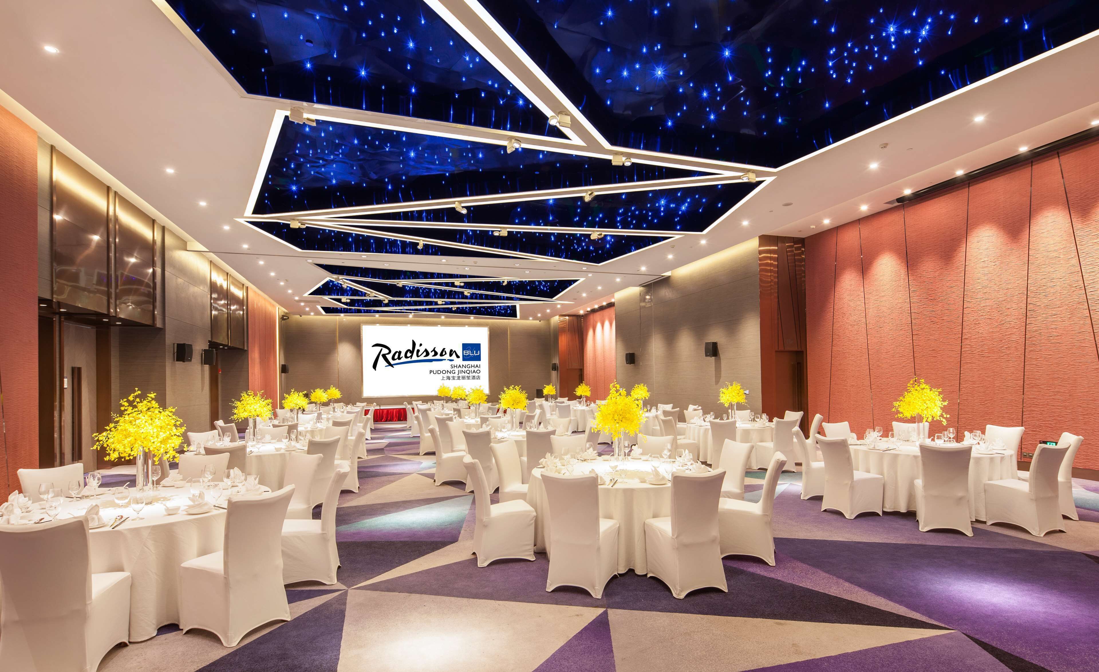 Radisson Blu Shanghai Pudong Jinqiao Radisson Blu Shanghai Pudong Jinqiao