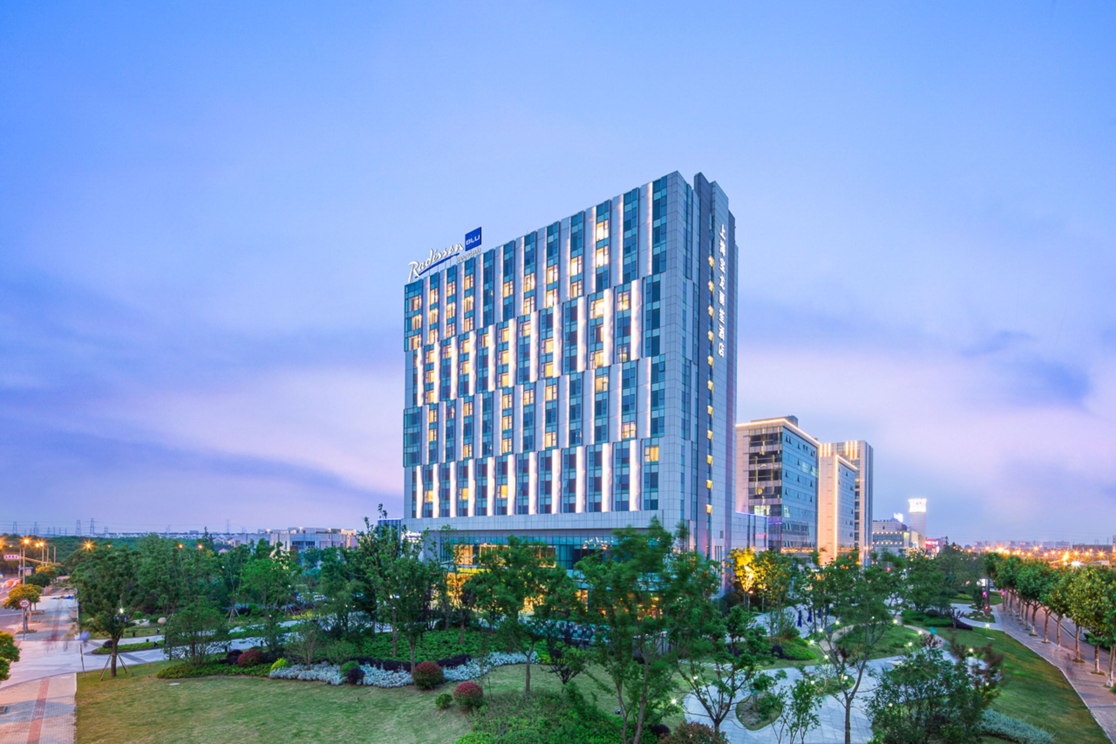 Radisson Blu Shanghai Pudong Jinqiao Radisson Blu Shanghai Pudong Jinqiao