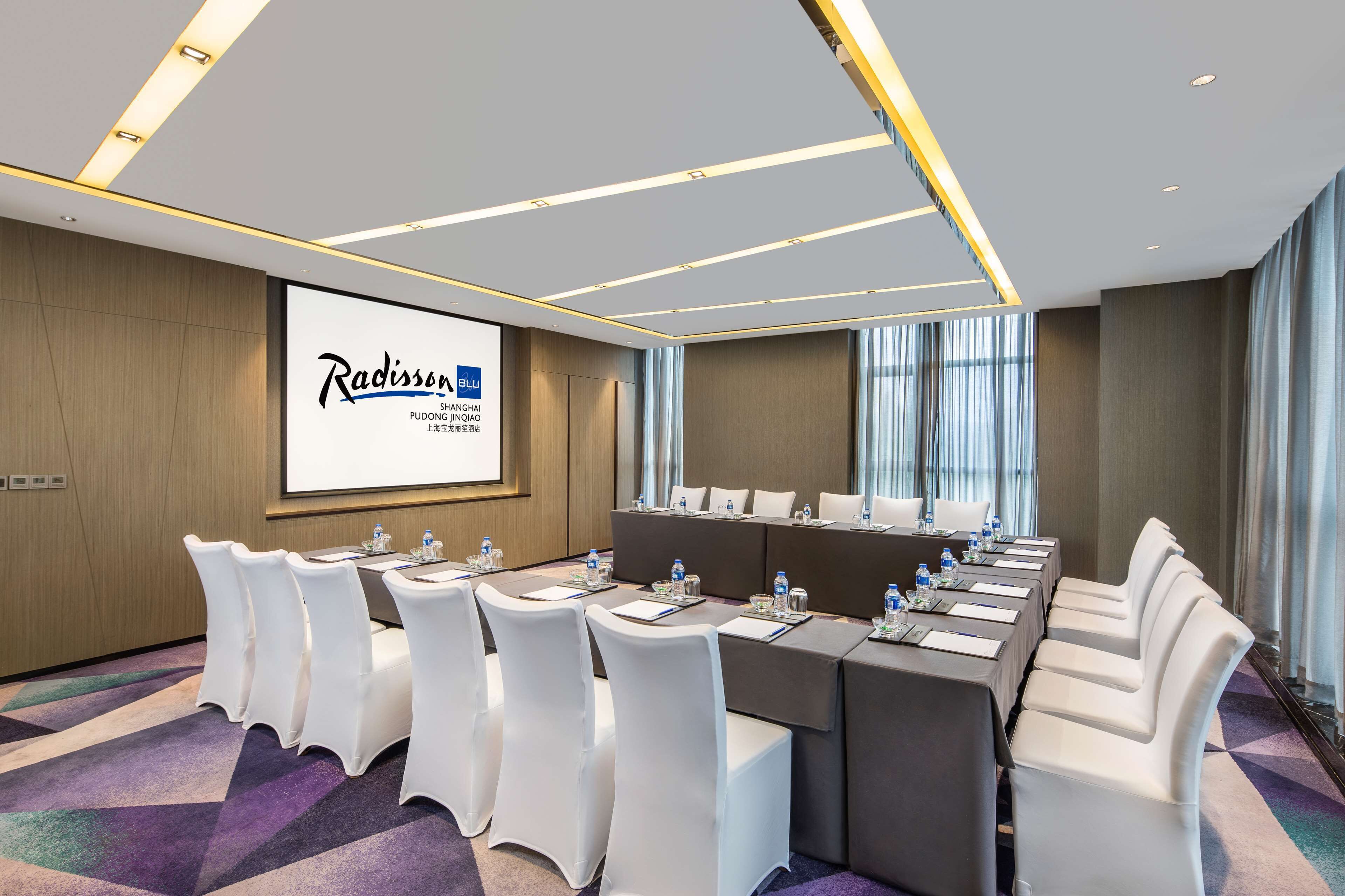 Radisson Blu Shanghai Pudong Jinqiao Radisson Blu Shanghai Pudong Jinqiao