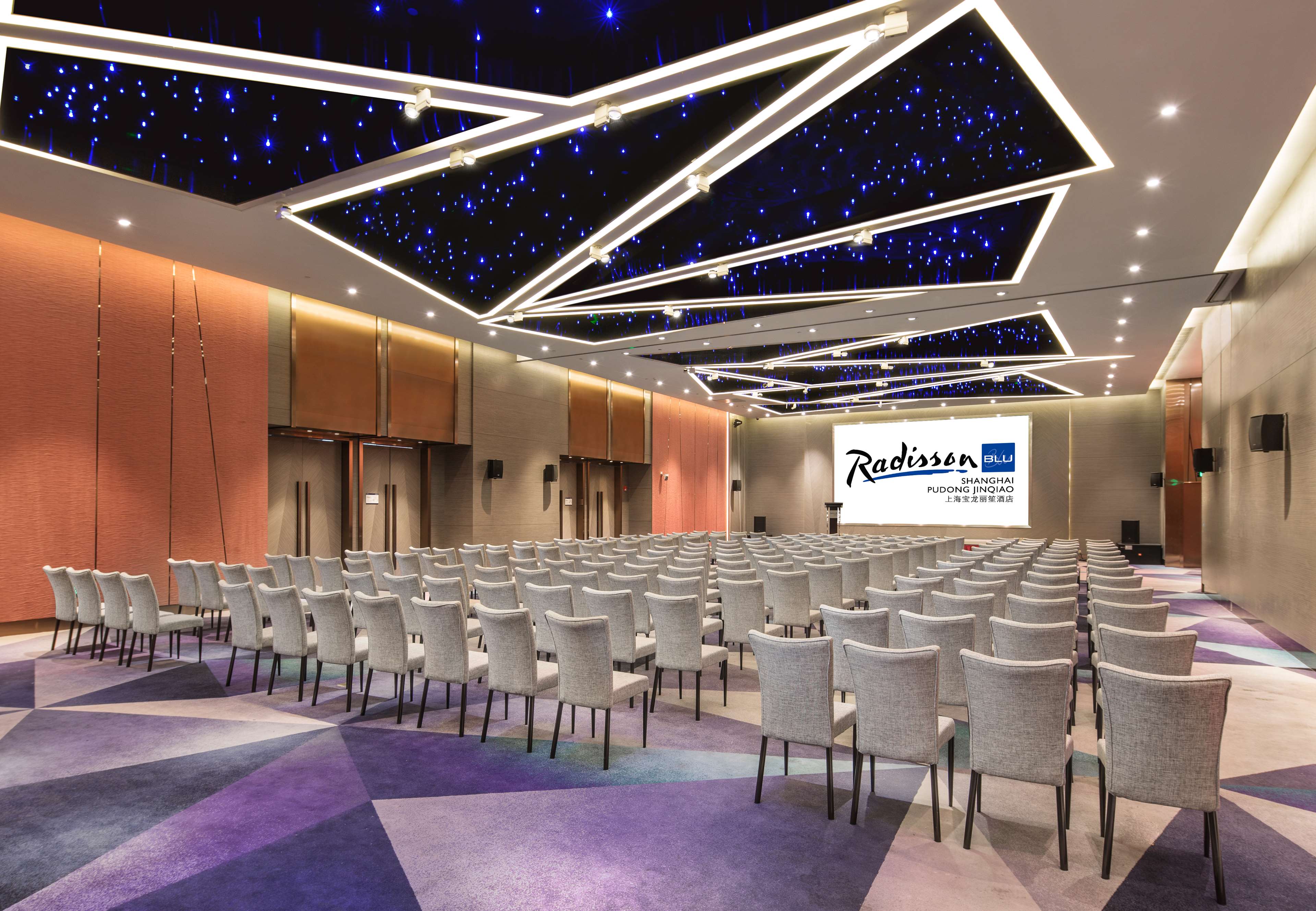 Radisson Blu Shanghai Pudong Jinqiao Radisson Blu Shanghai Pudong Jinqiao
