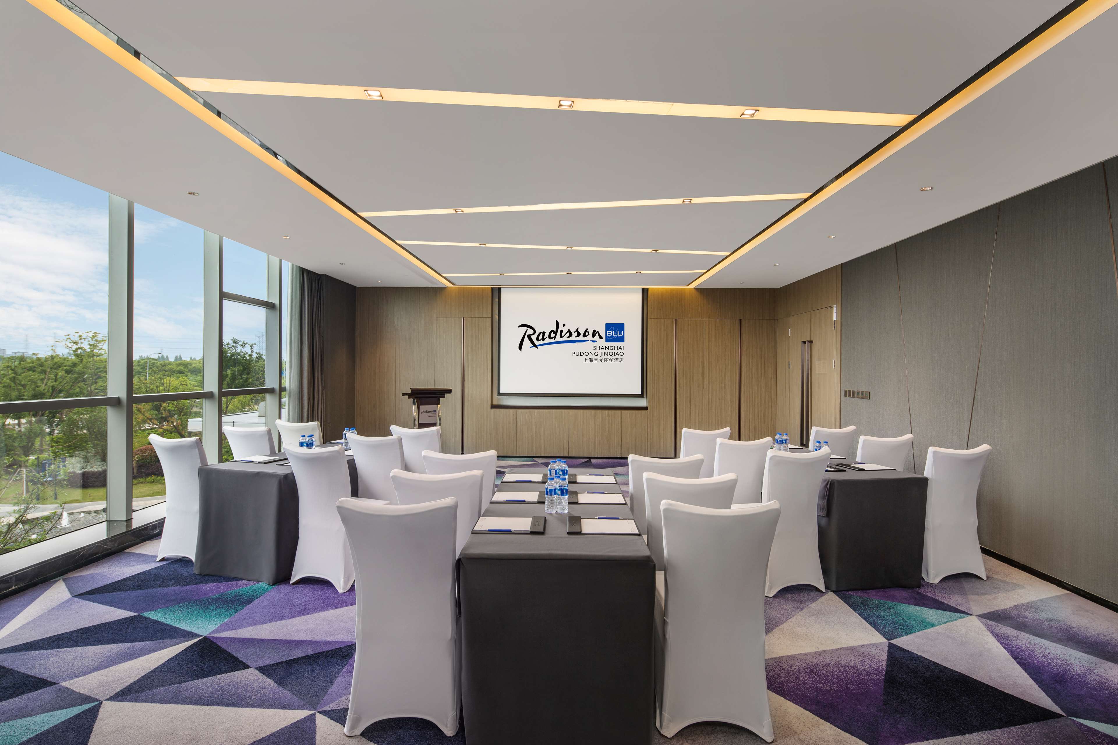 Radisson Blu Shanghai Pudong Jinqiao Radisson Blu Shanghai Pudong Jinqiao