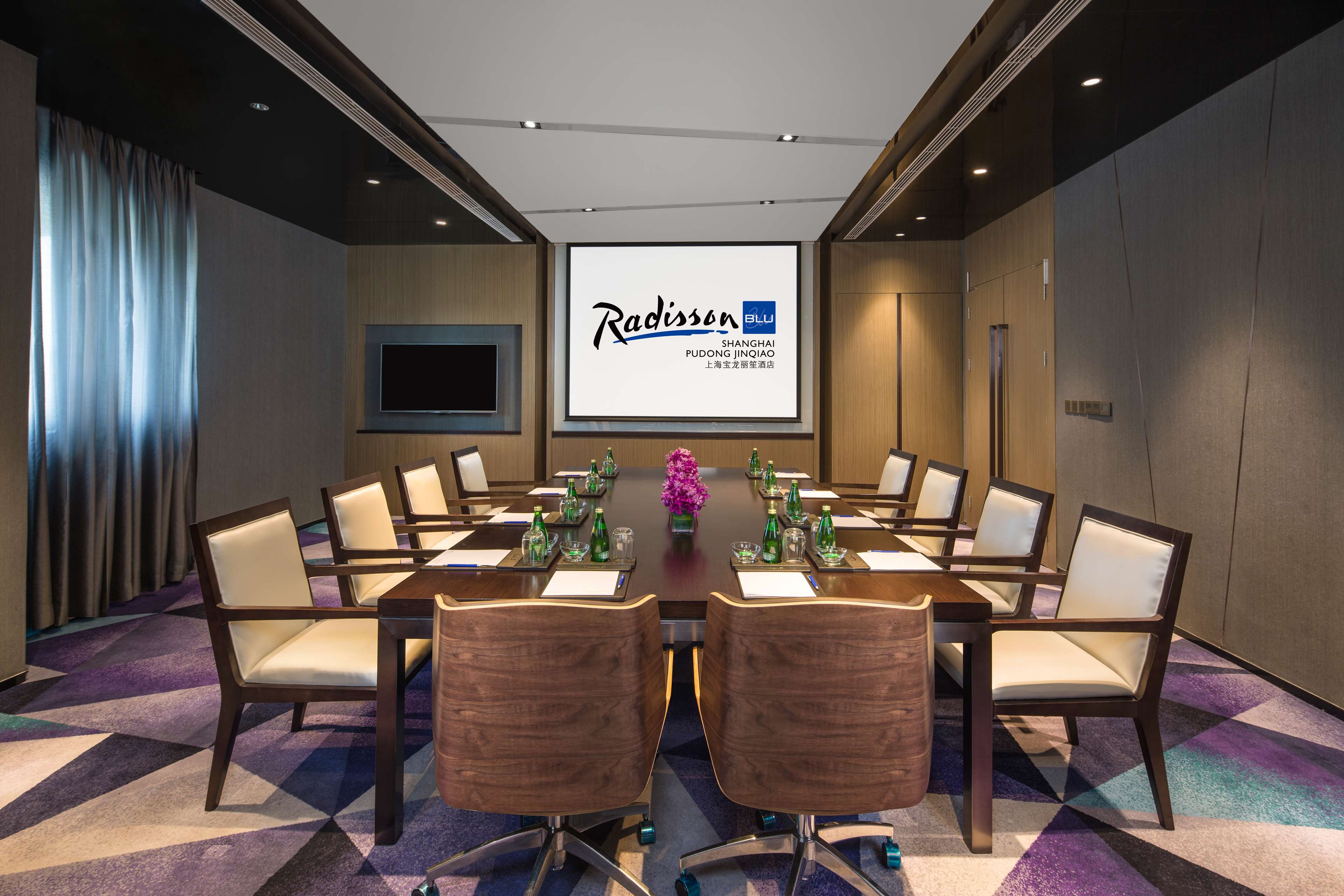 Radisson Blu Shanghai Pudong Jinqiao Radisson Blu Shanghai Pudong Jinqiao