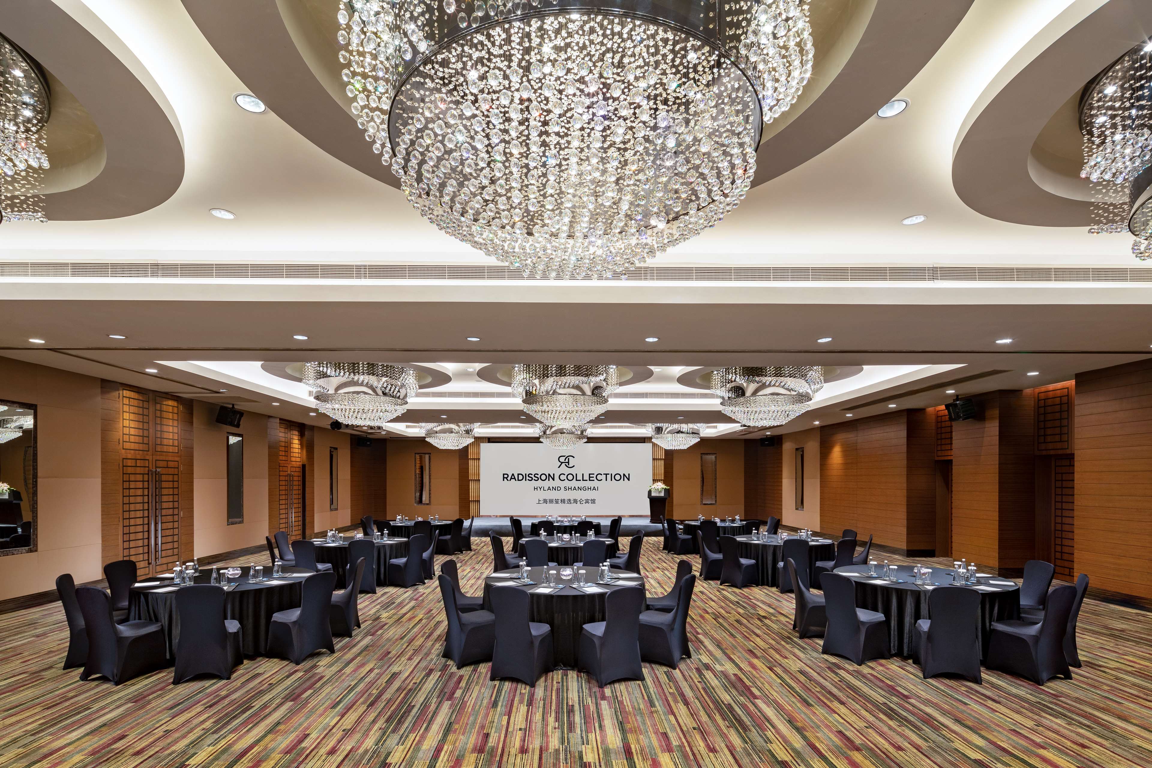 Radisson Collection Hotel, Hyland Shanghai Radisson Collection Hotel, Hyland Shanghai